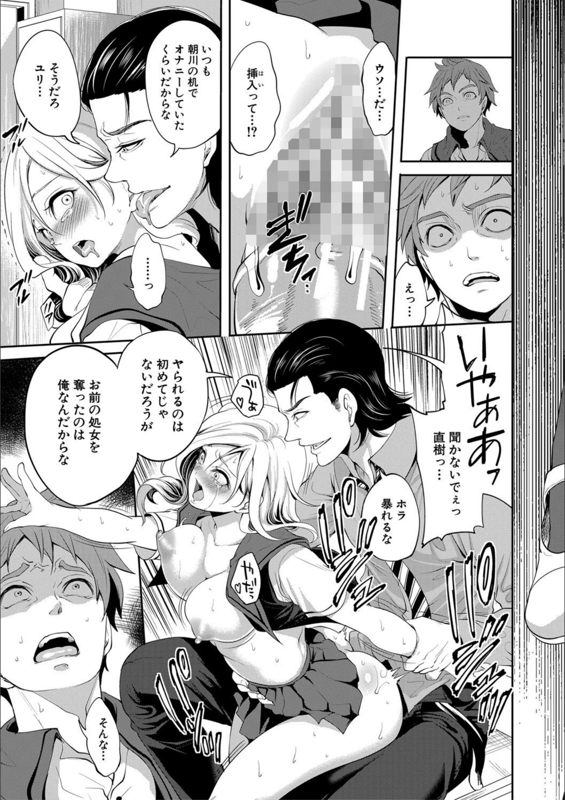 サンプル 28