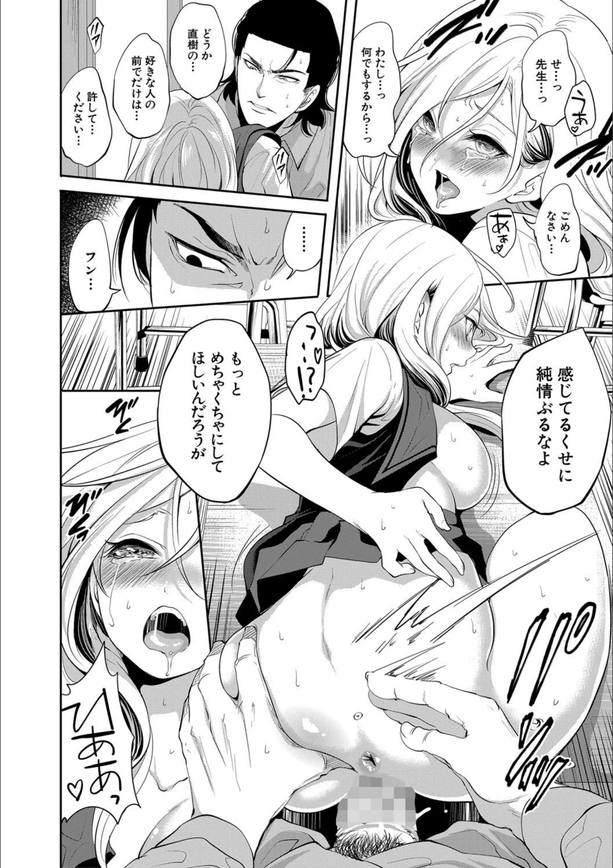 サンプル 33