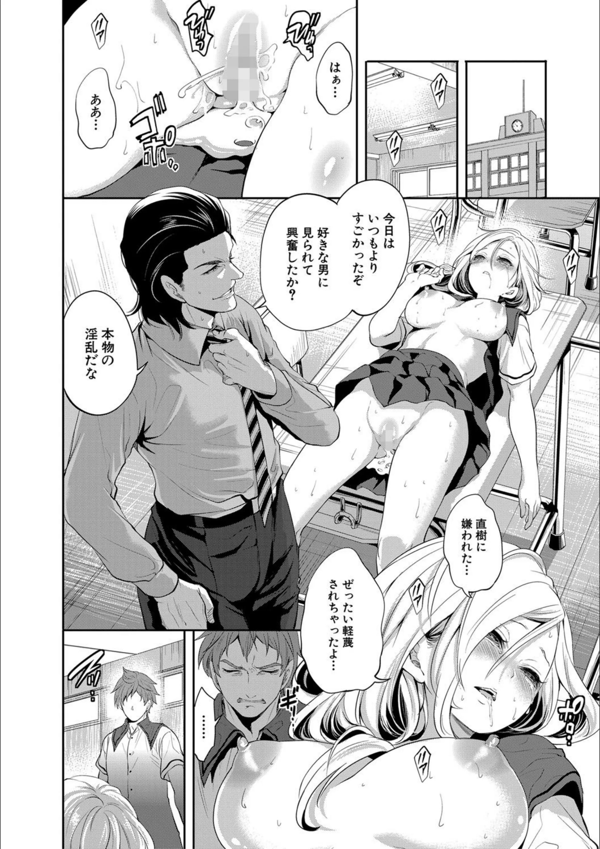 サンプル 39