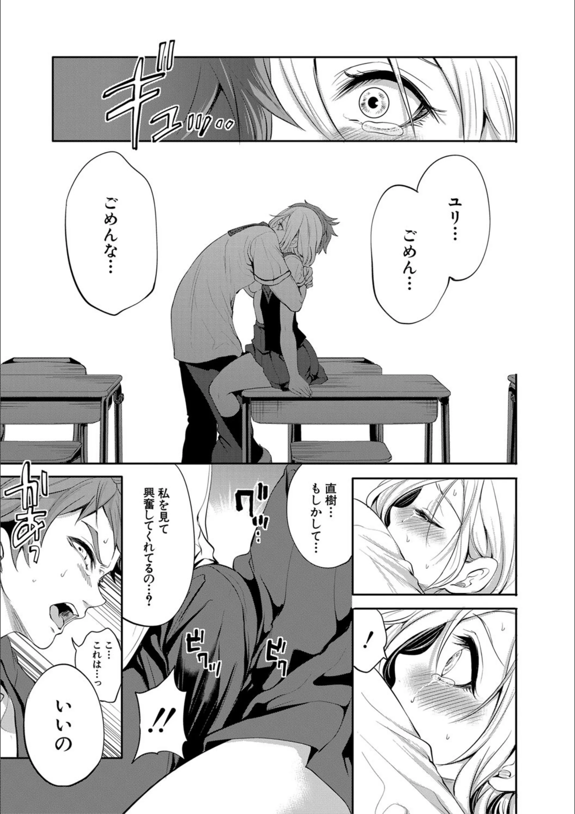 サンプル 40