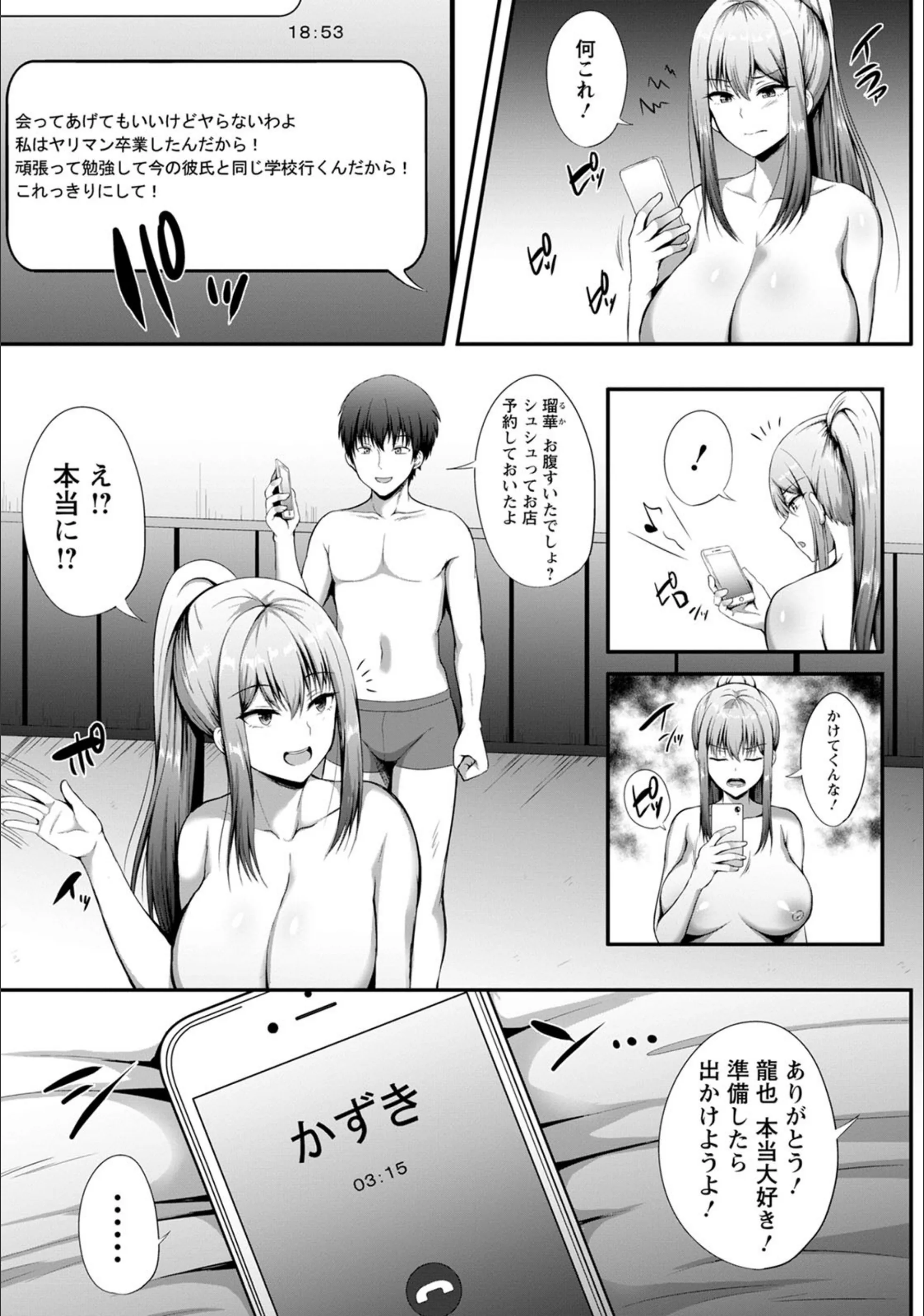 サンプル 2
