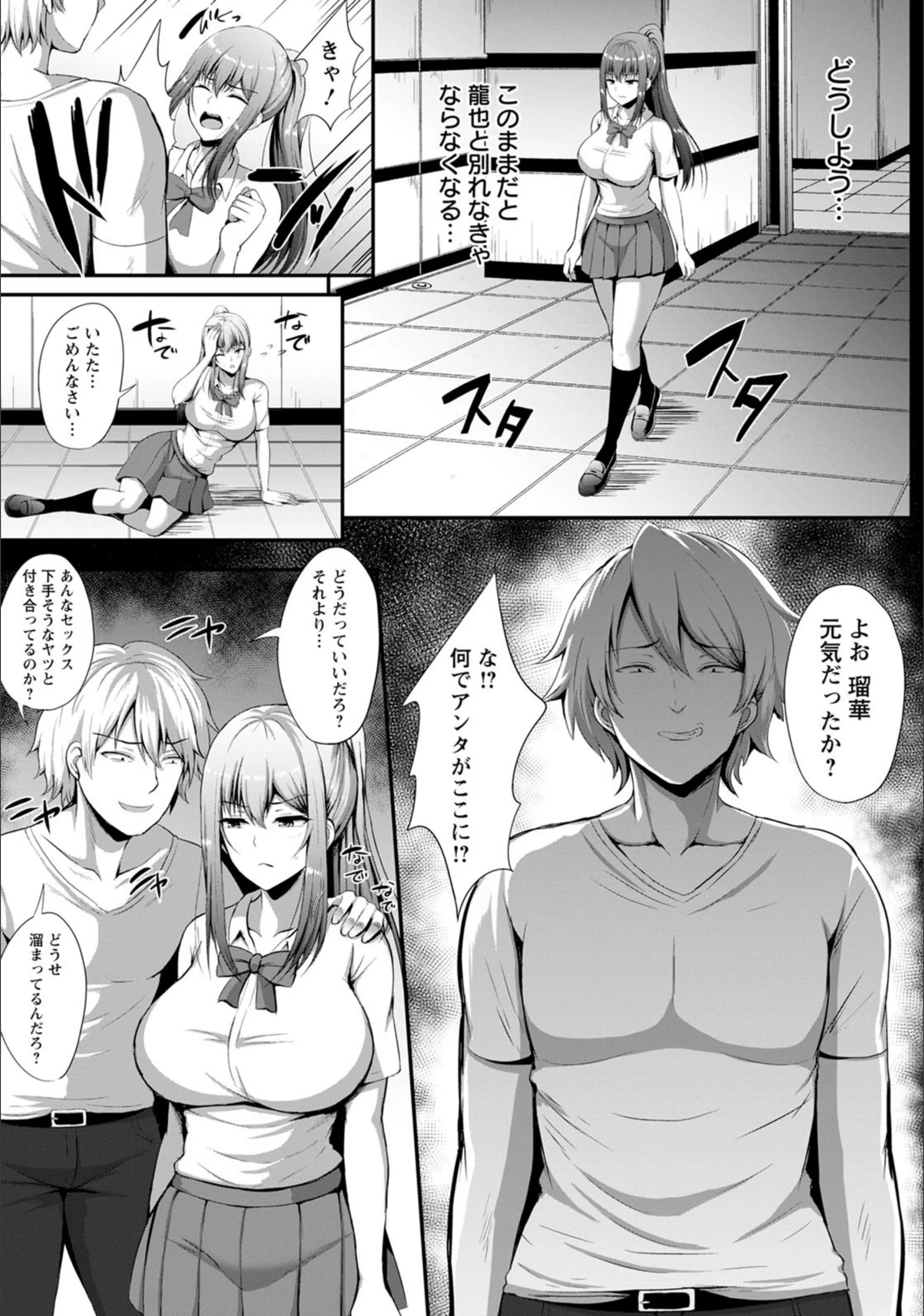 サンプル 4