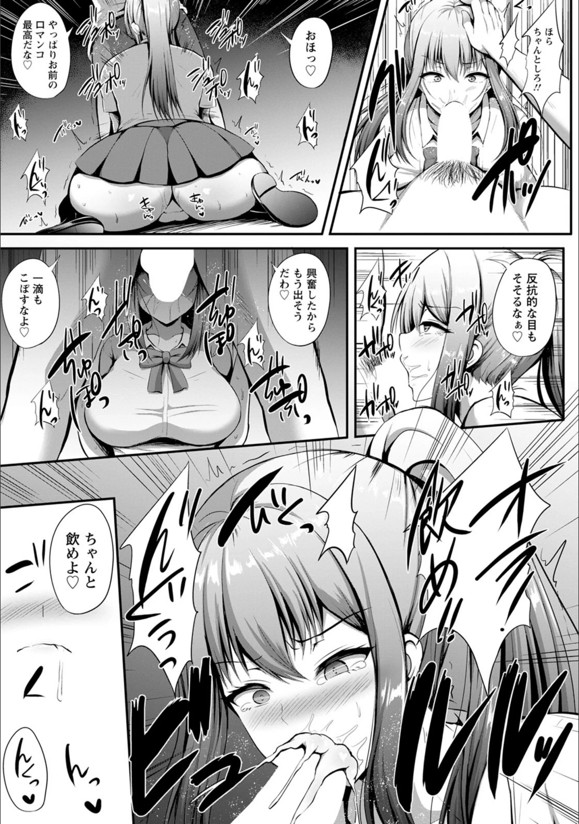 サンプル 5