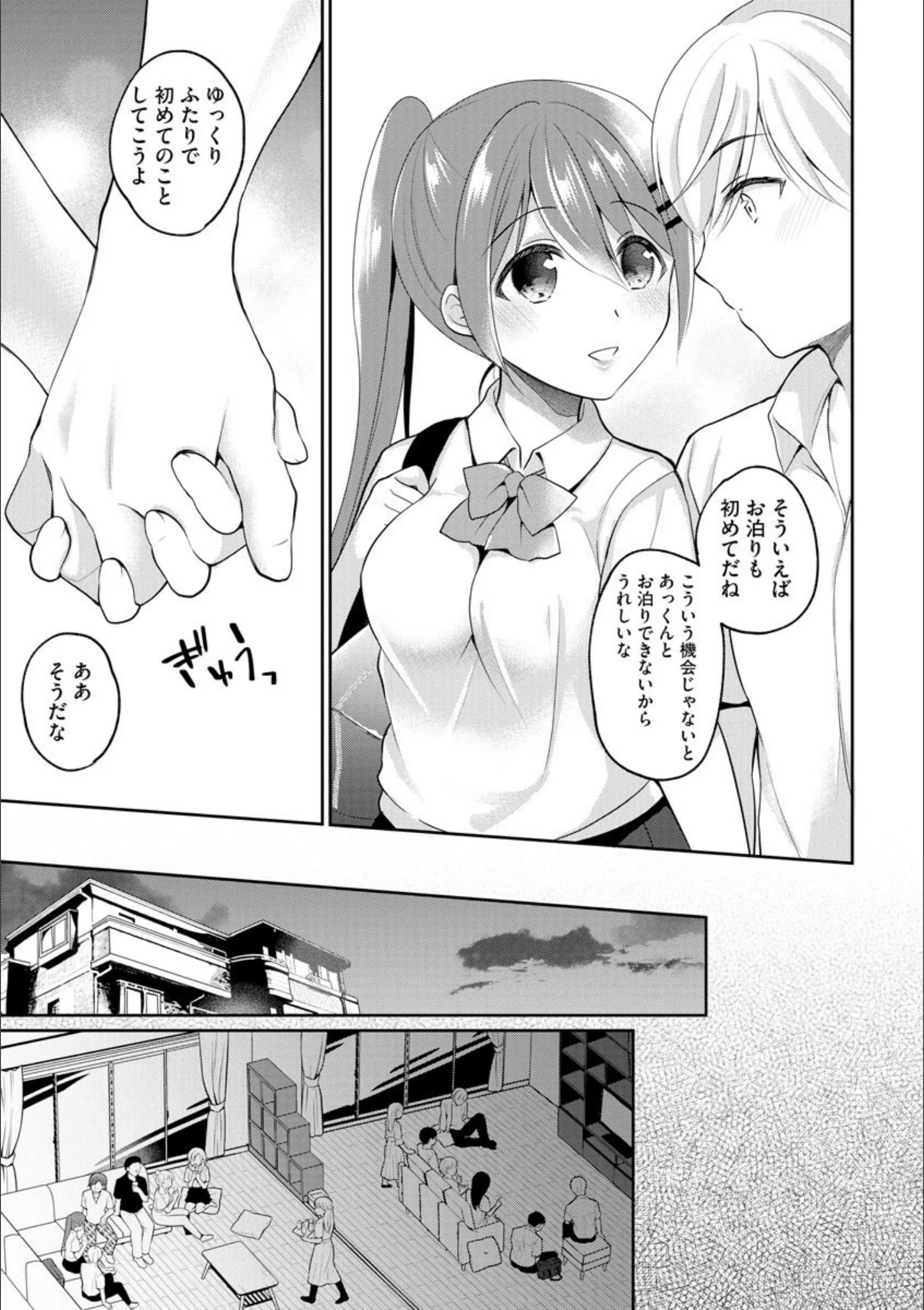 サンプル 4