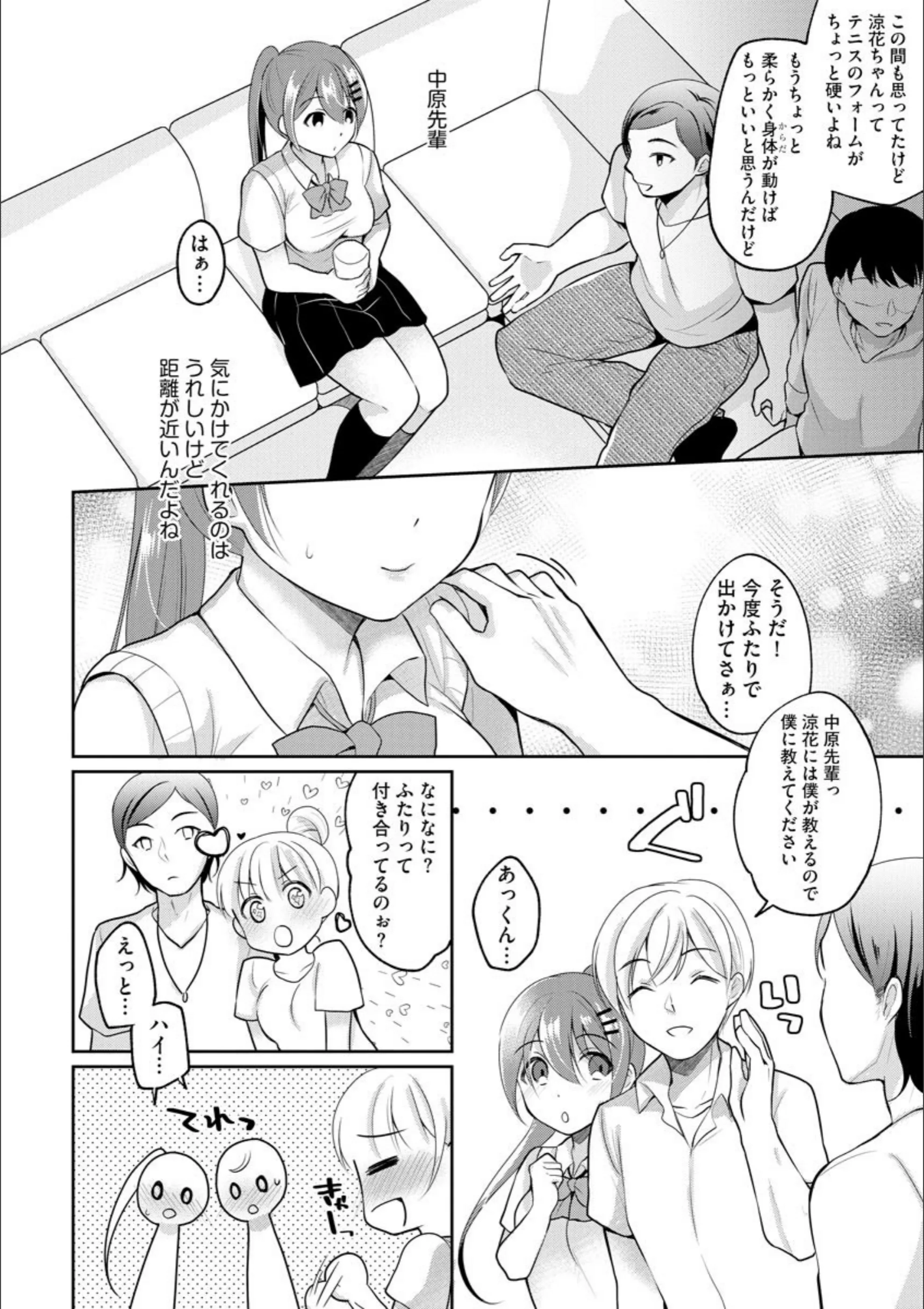 サンプル 5