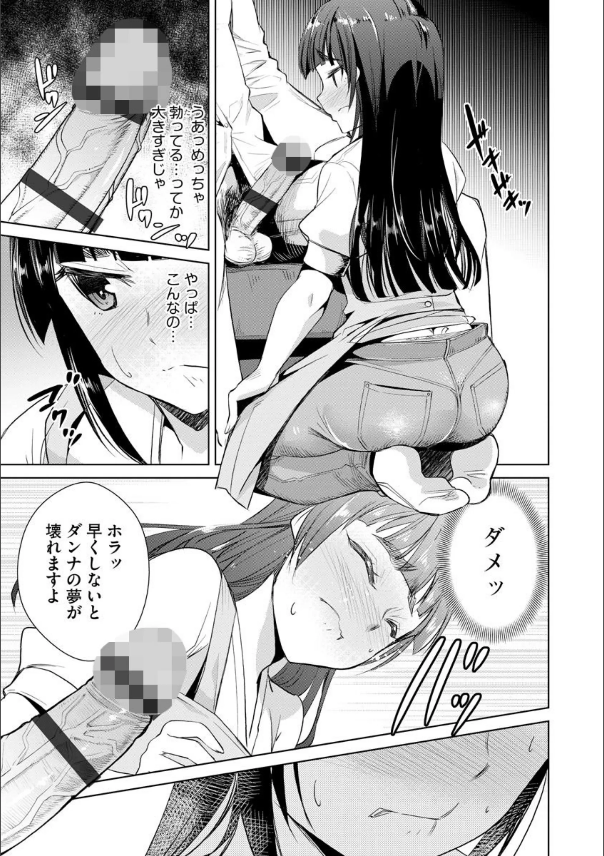 サンプル 7