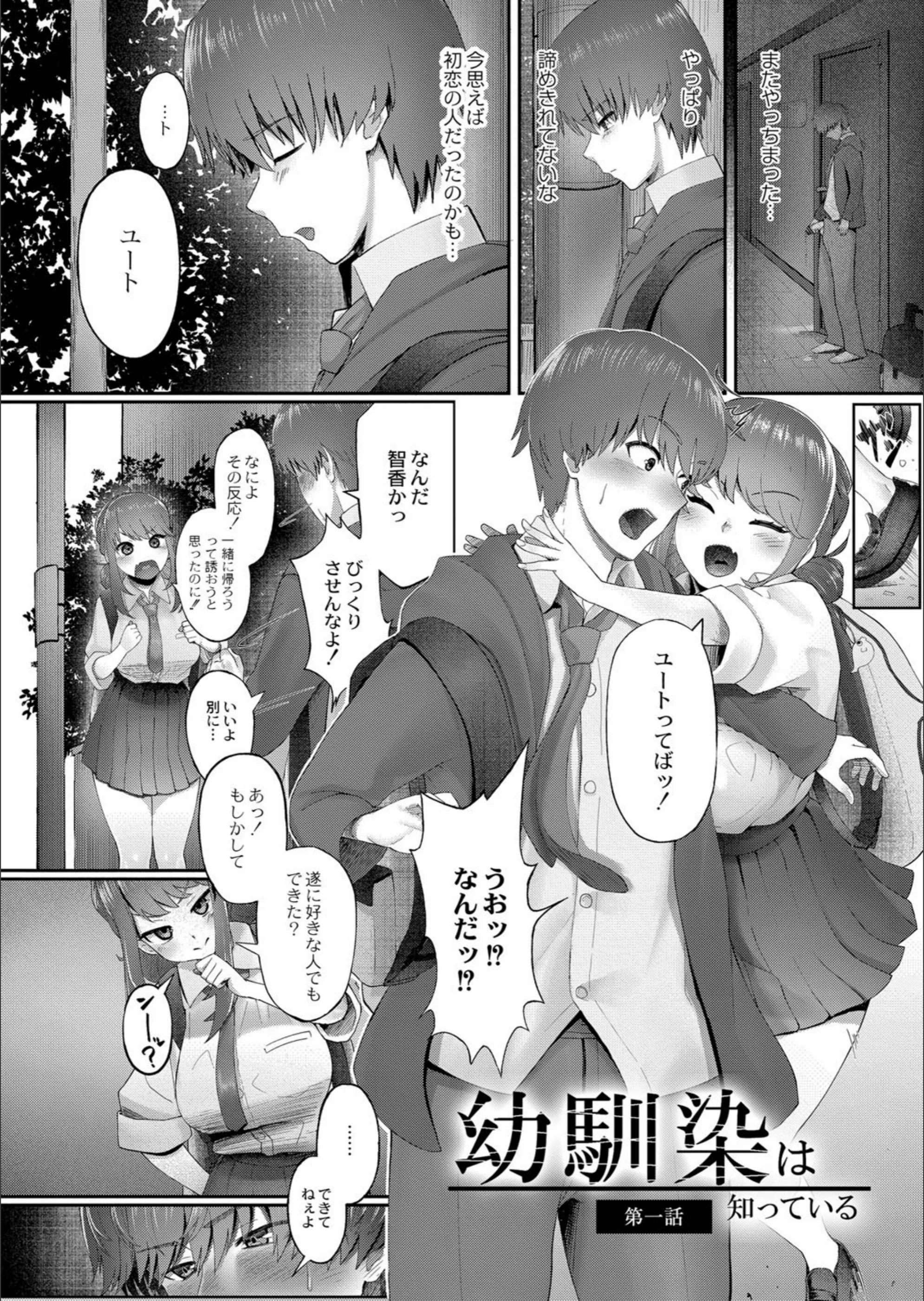 サンプル 3