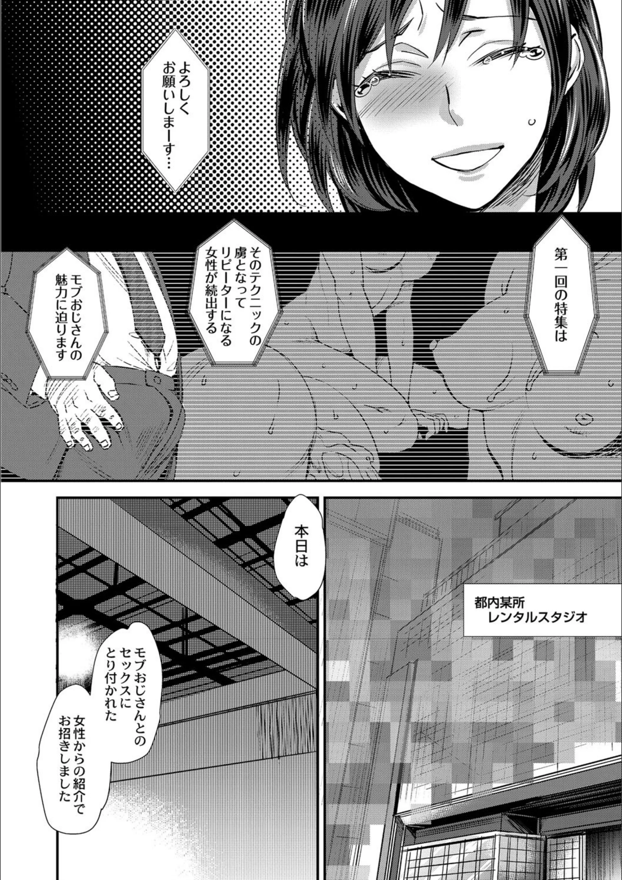 サンプル 4
