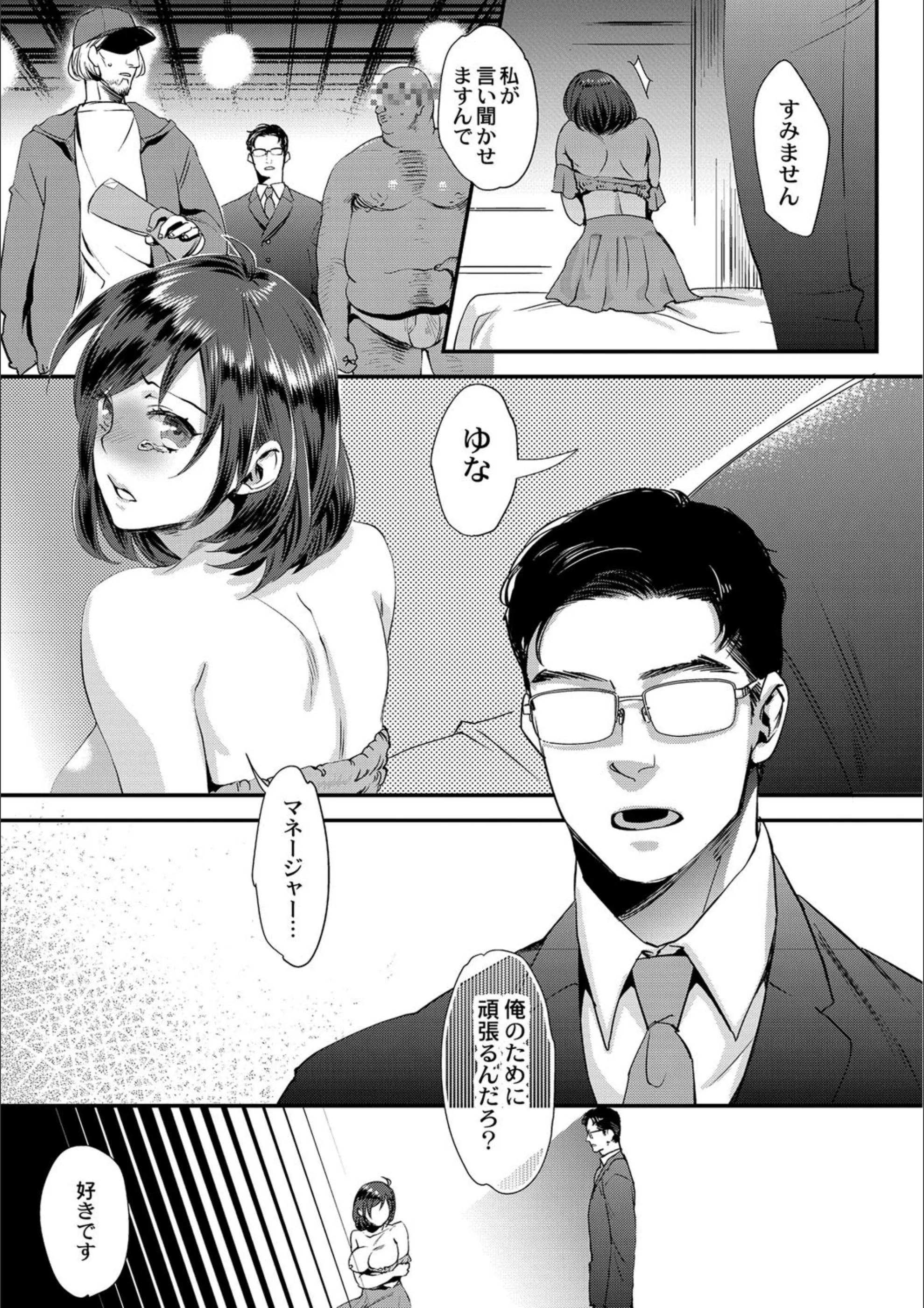 サンプル 7