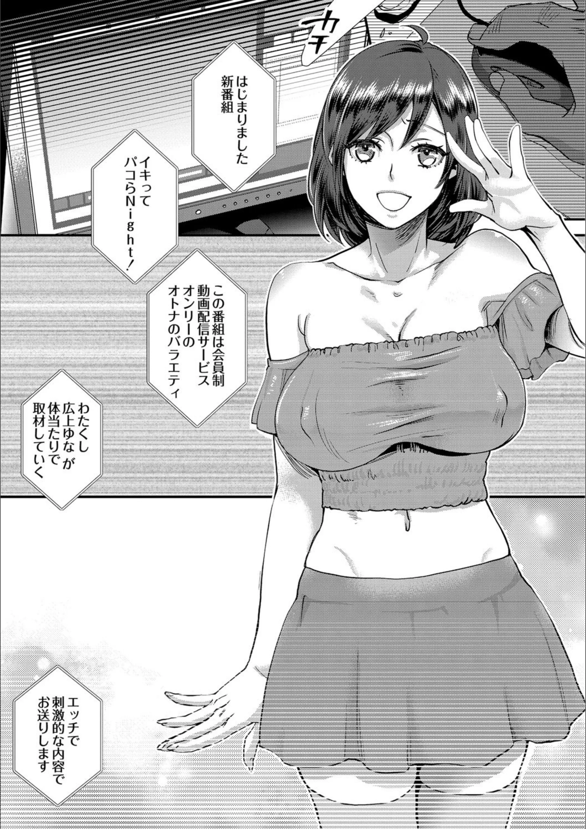 サンプル 5