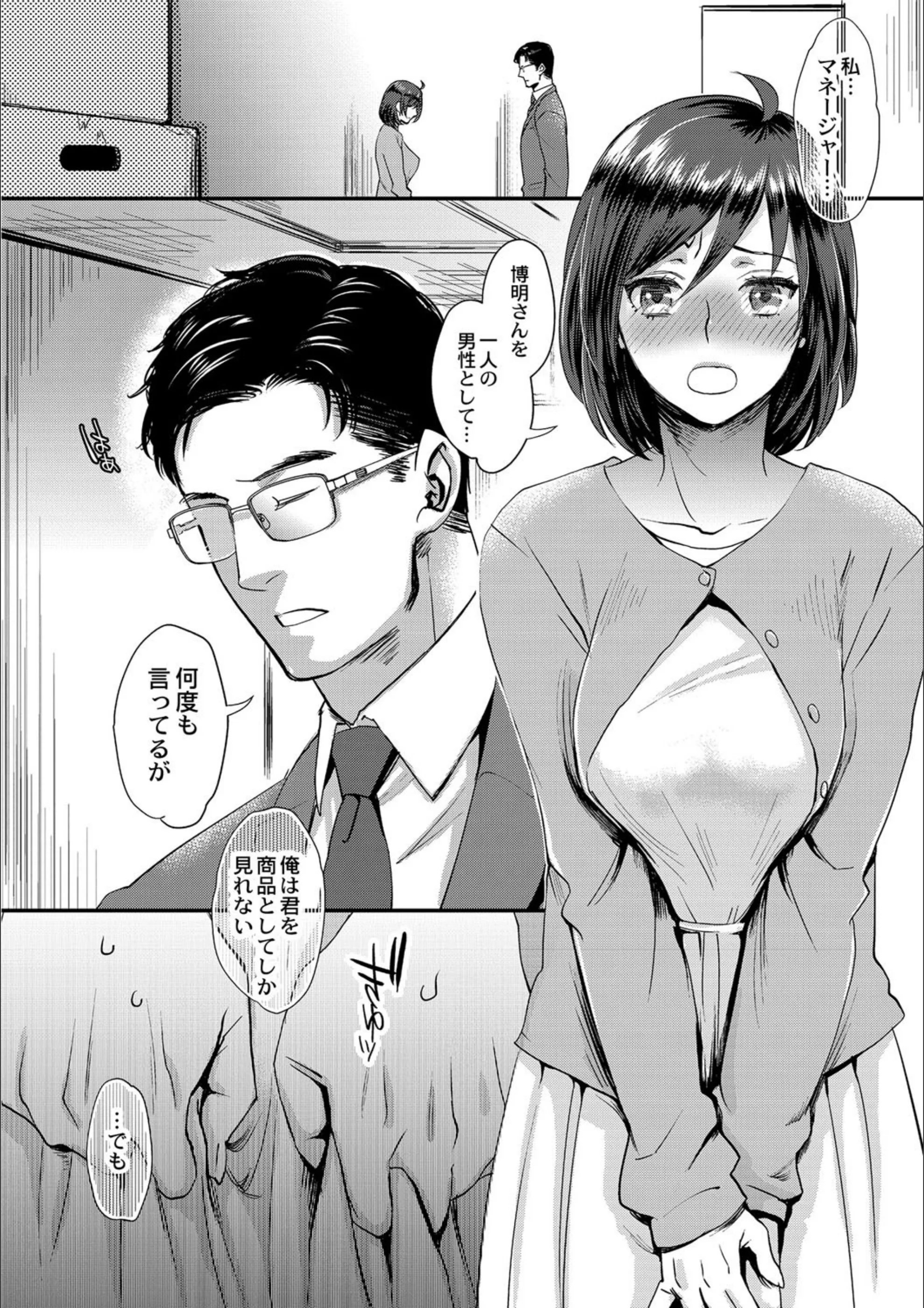 サンプル 9