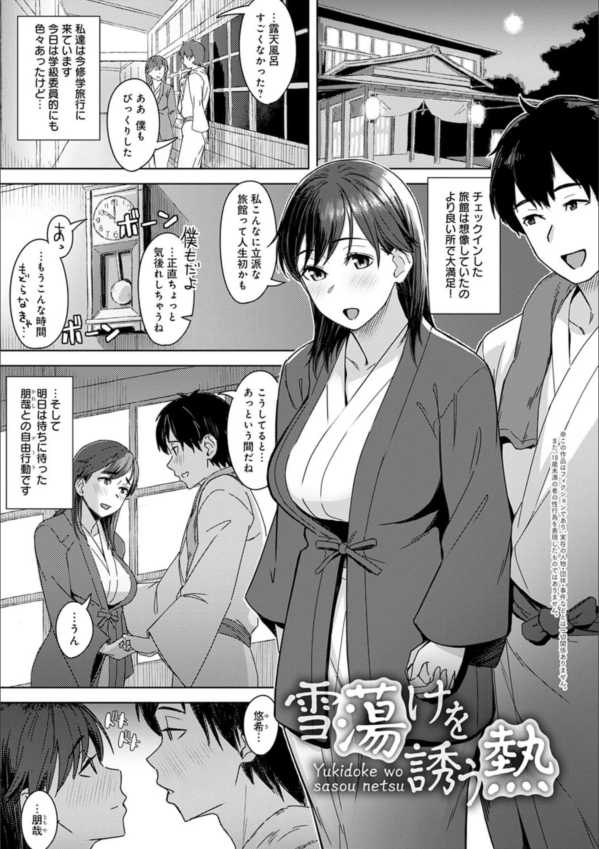 サンプル 3