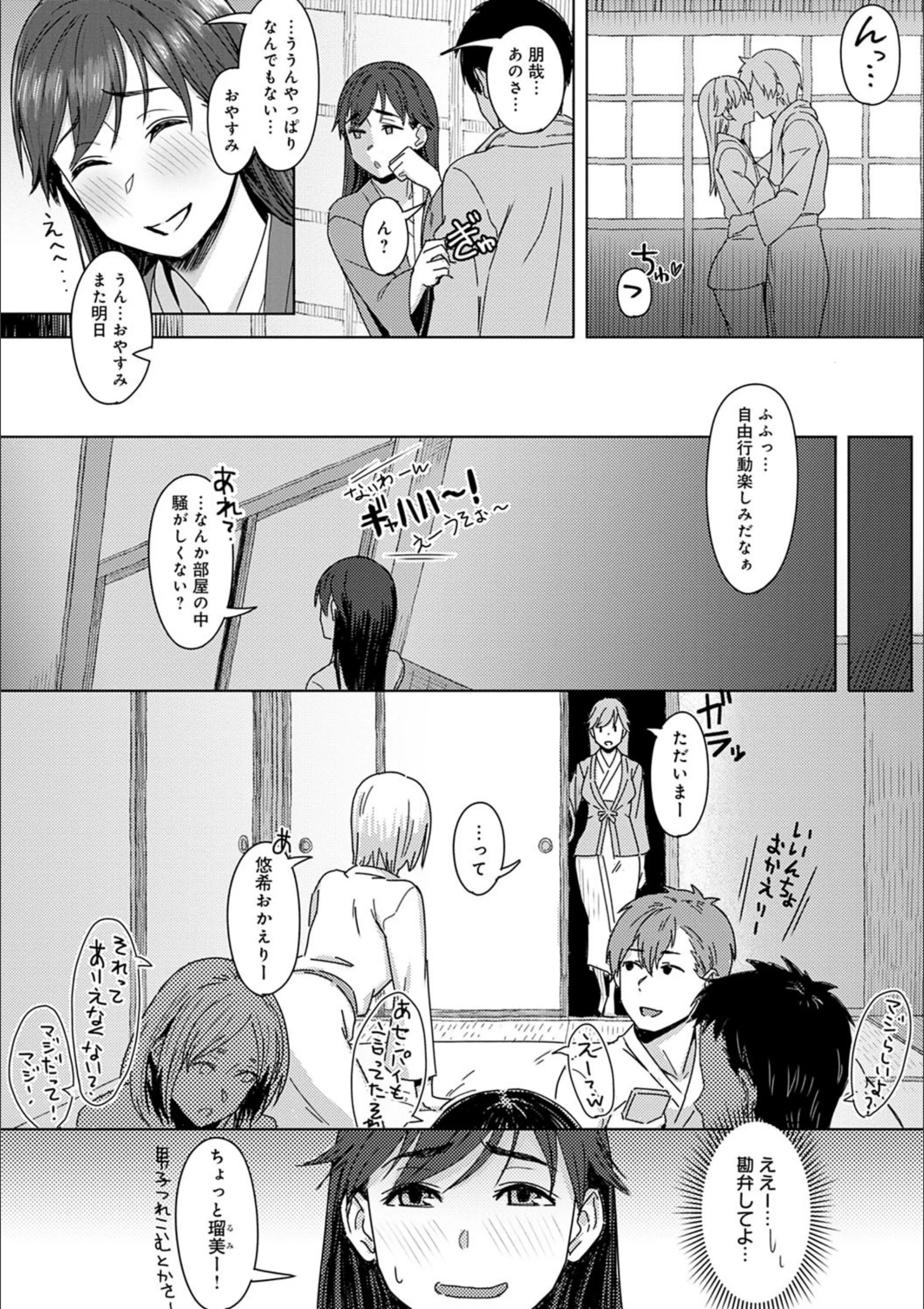 サンプル 4