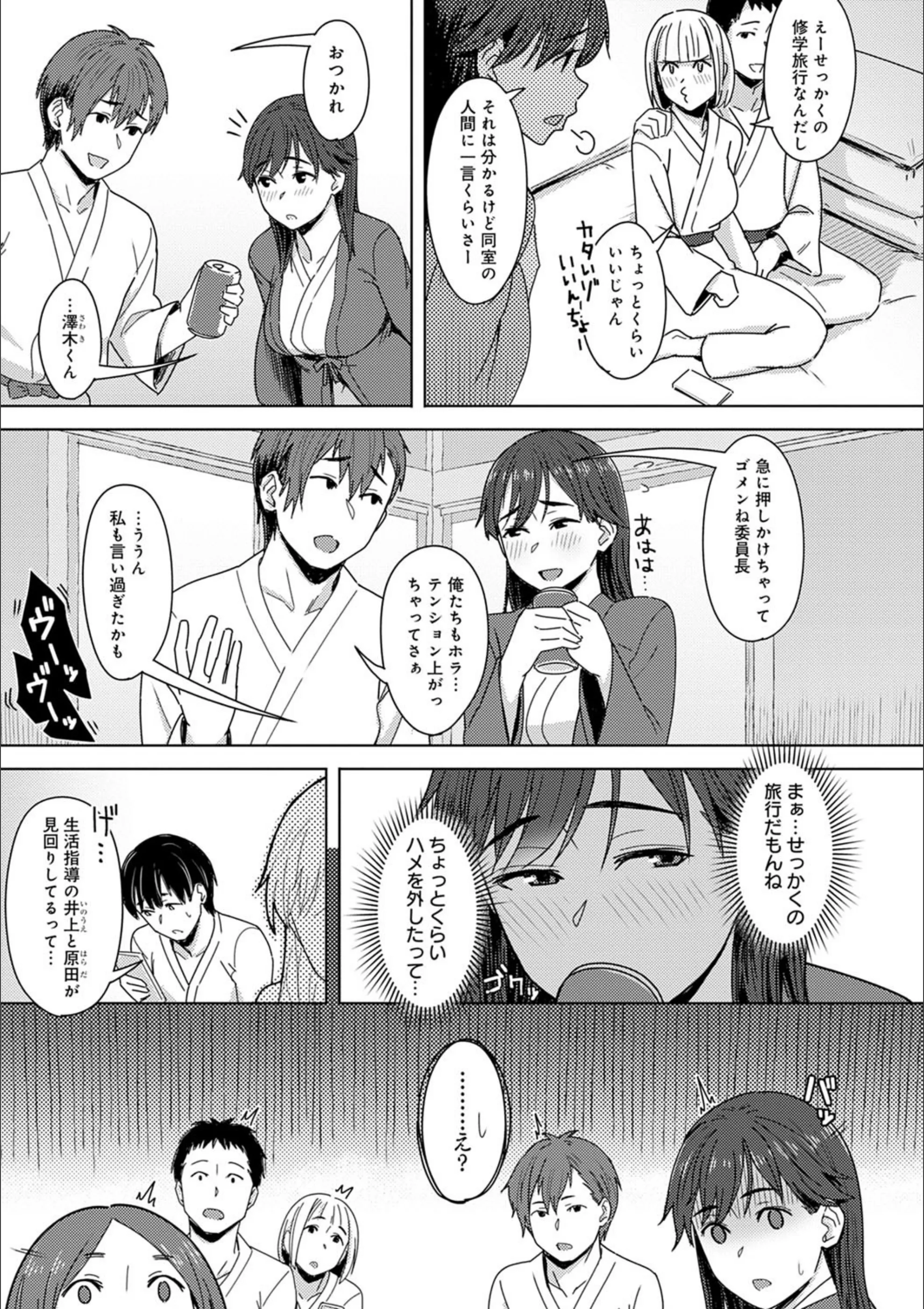 サンプル 5