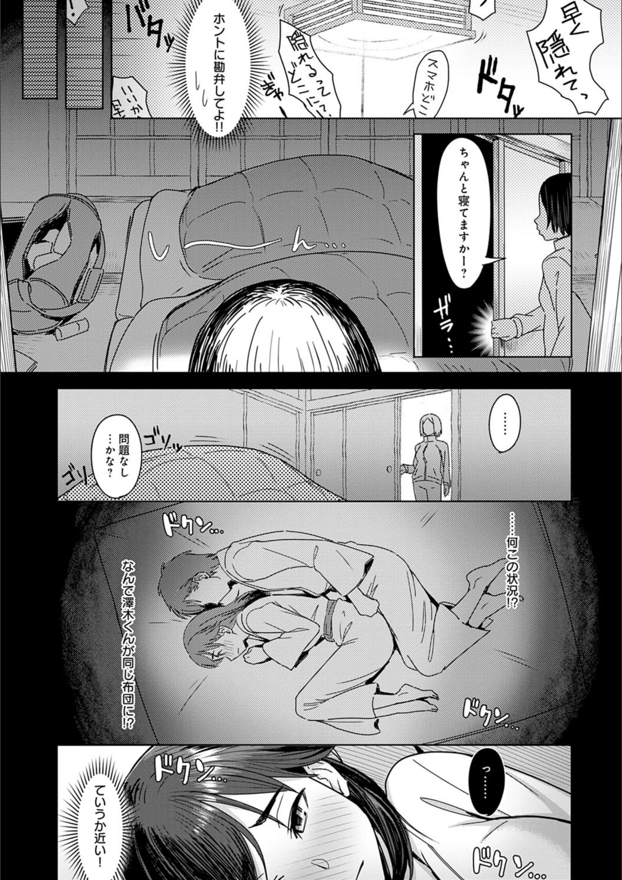 サンプル 6
