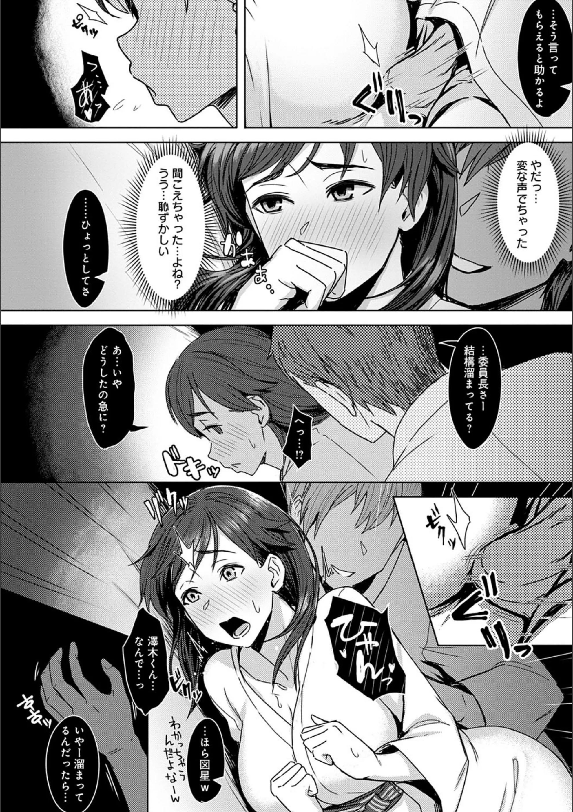 サンプル 8