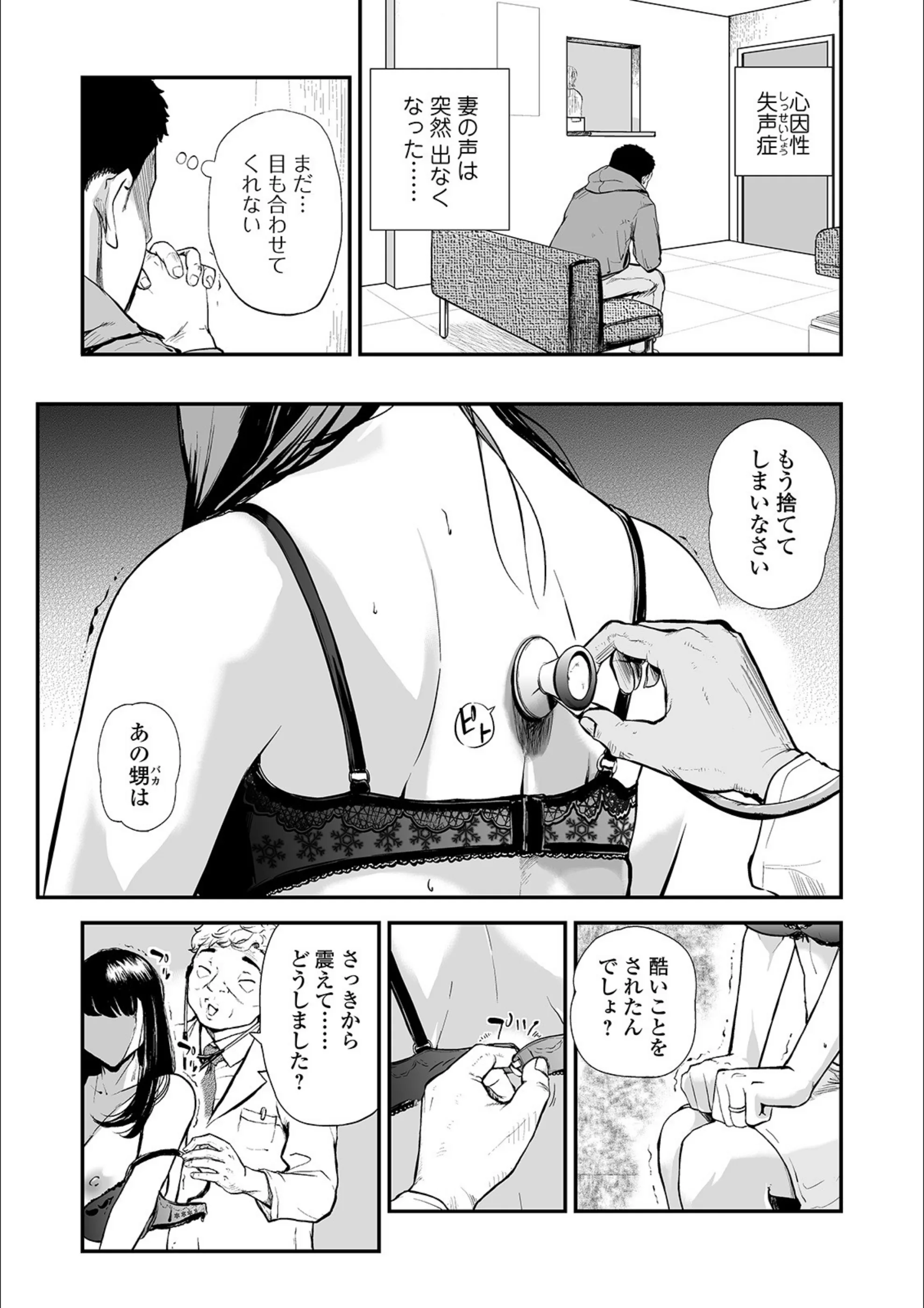 サンプル 3