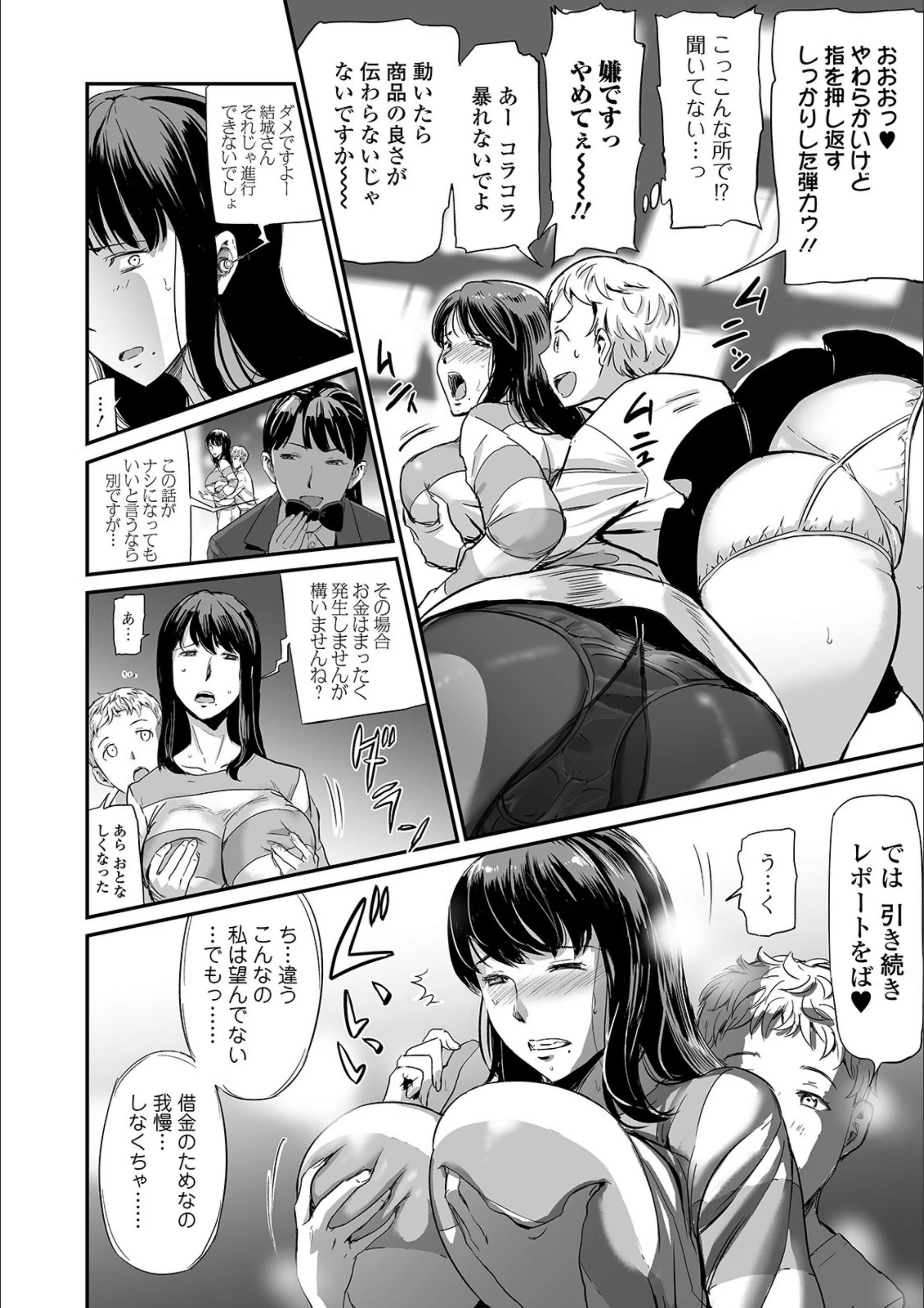 サンプル 9