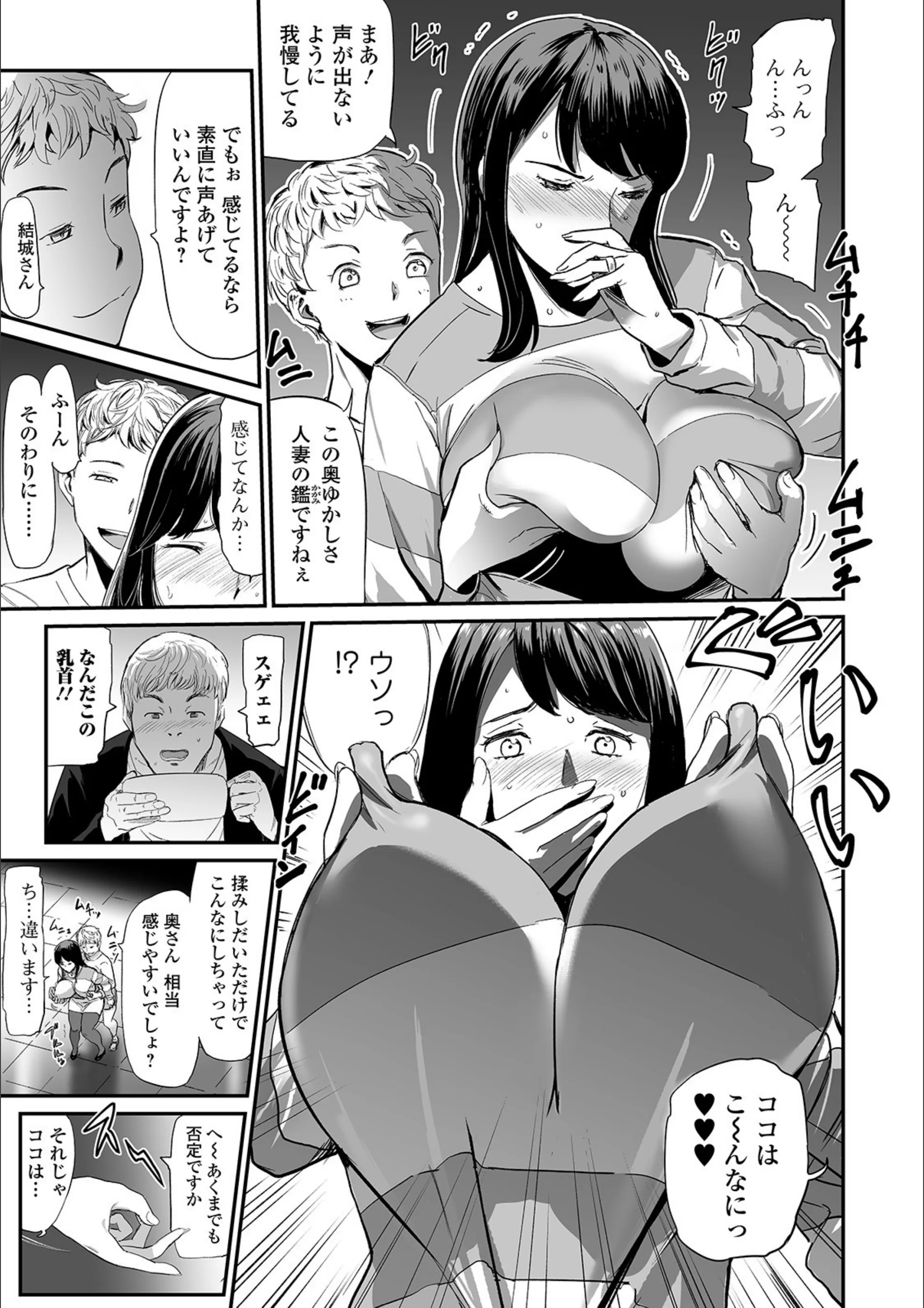 サンプル 10