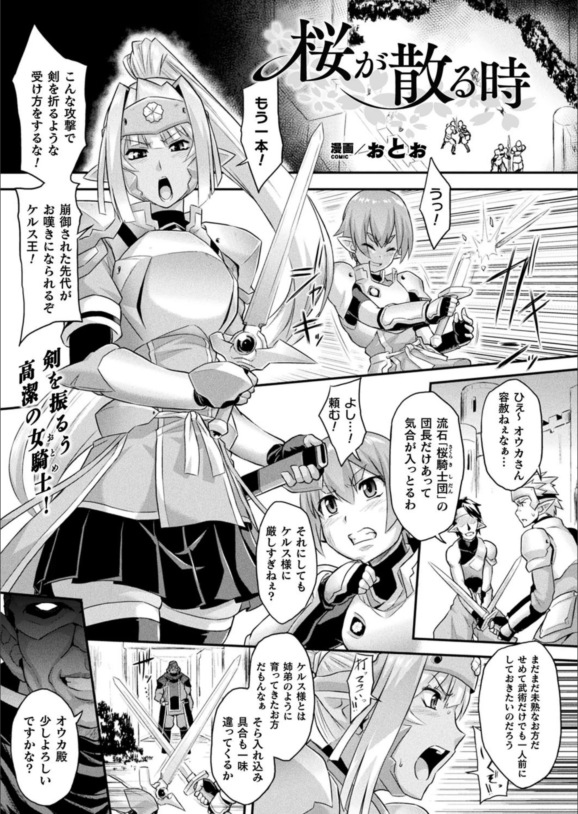 サンプル 1