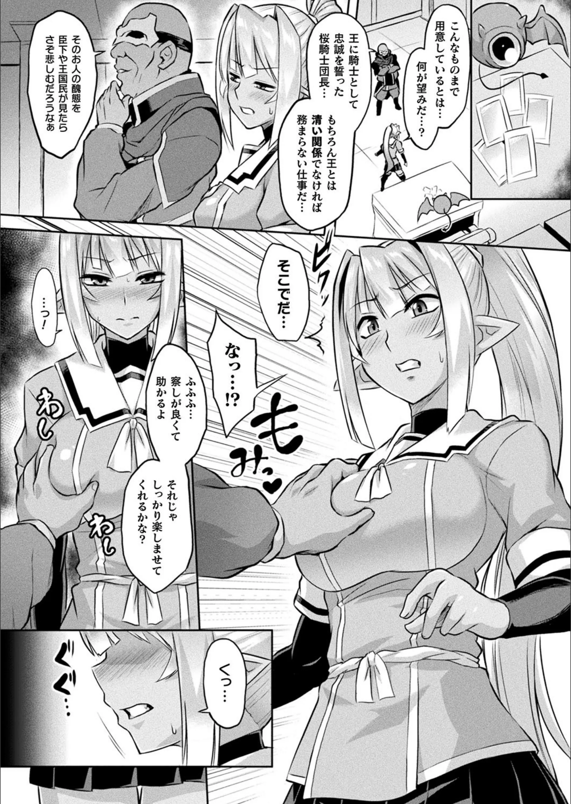 サンプル 4