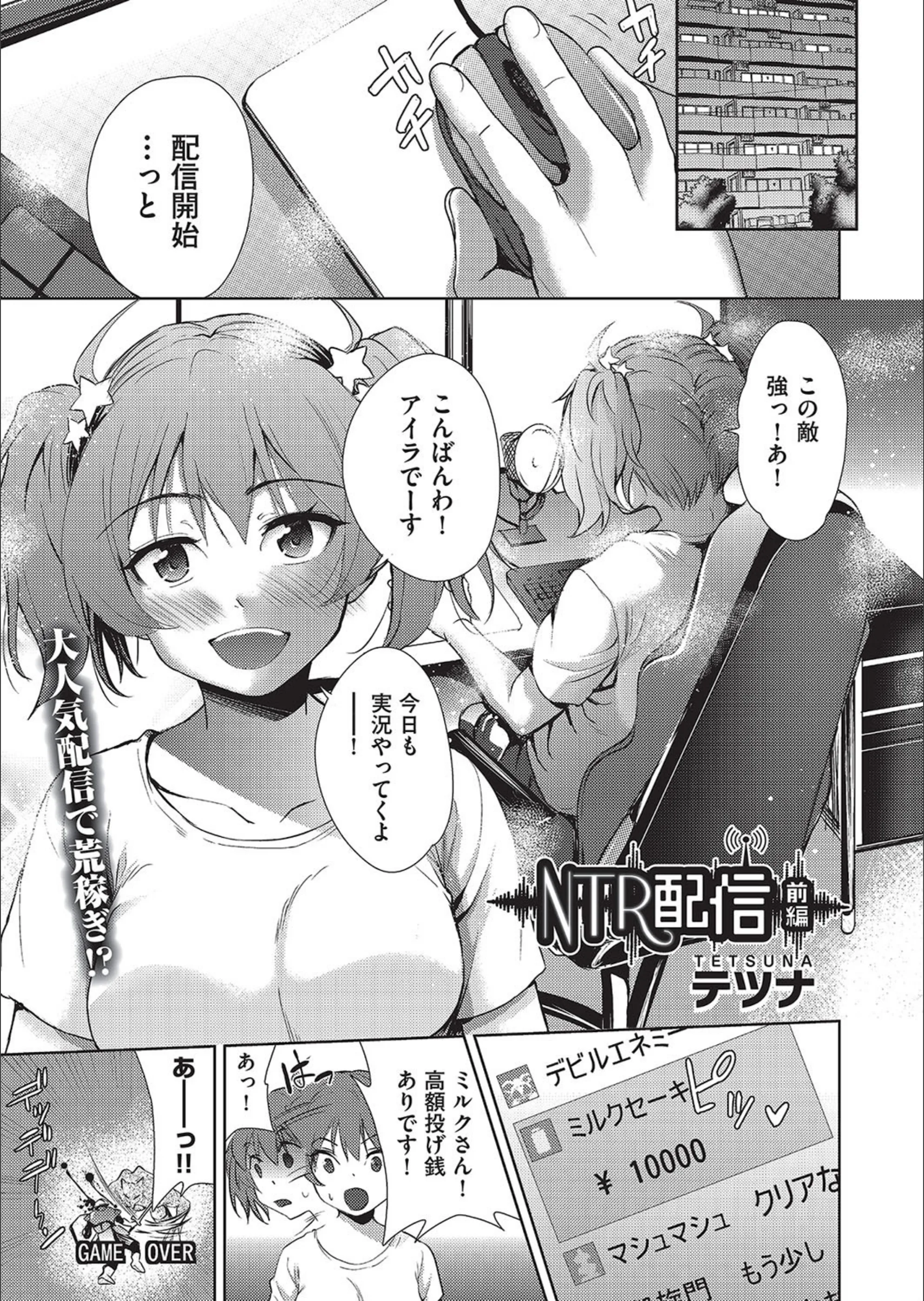 サンプル 1