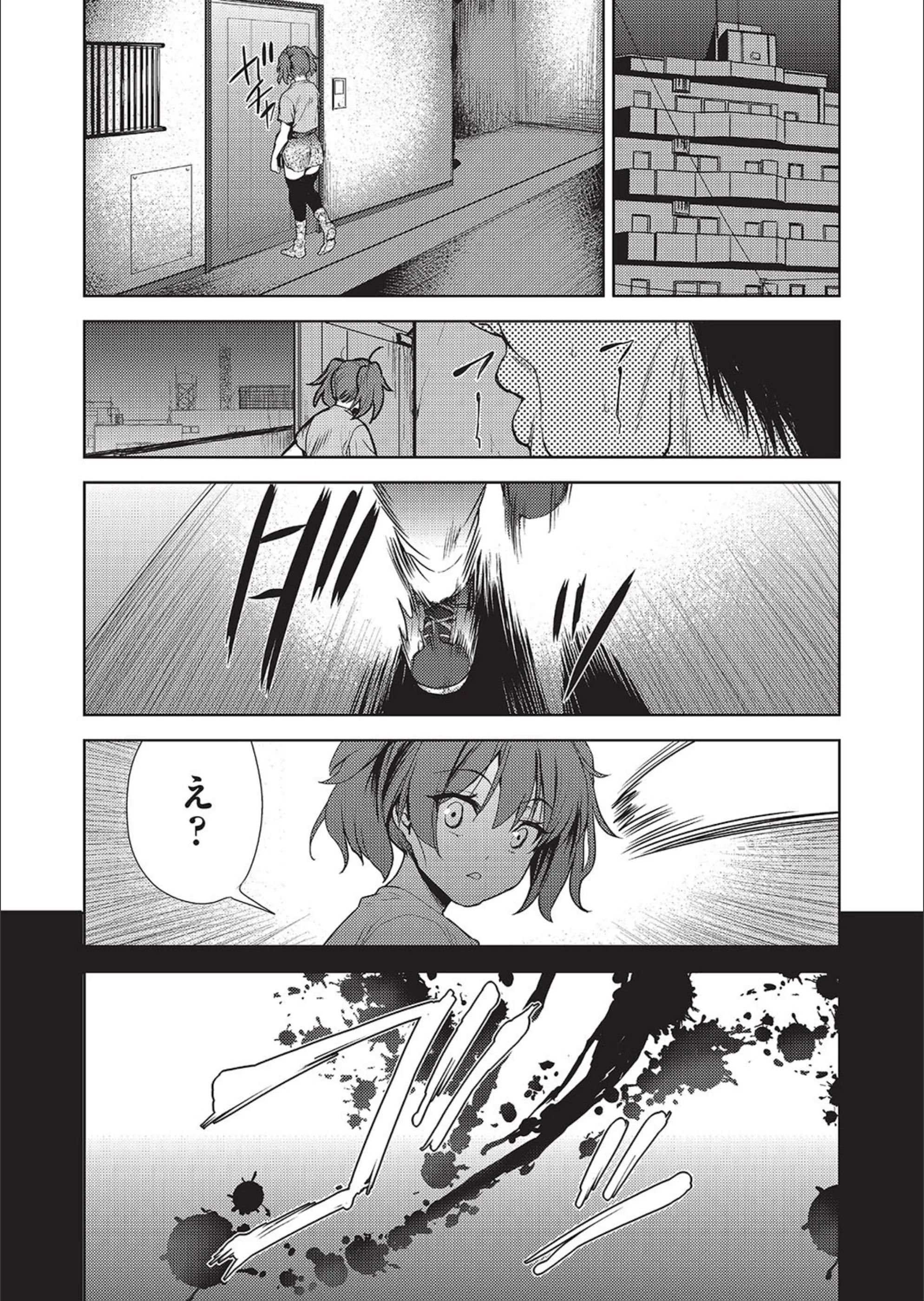 サンプル 5