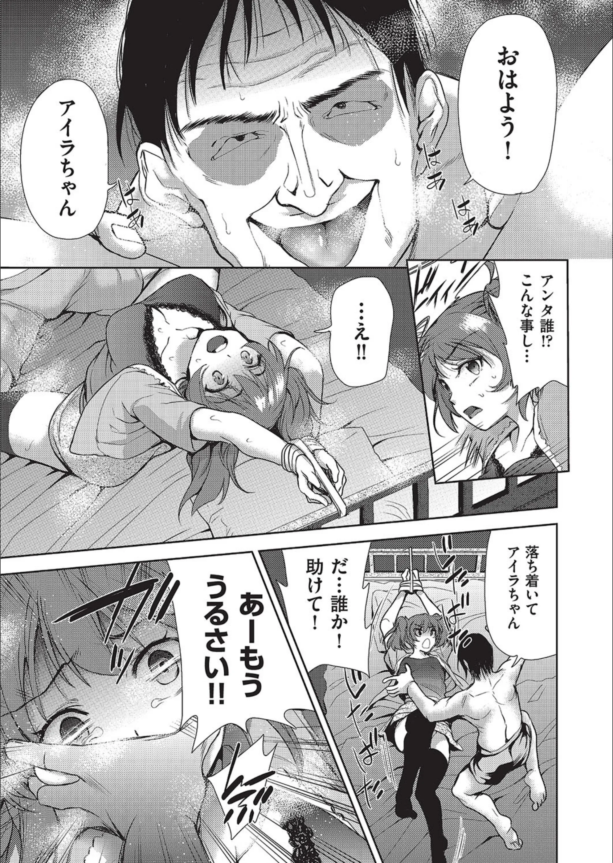 サンプル 7