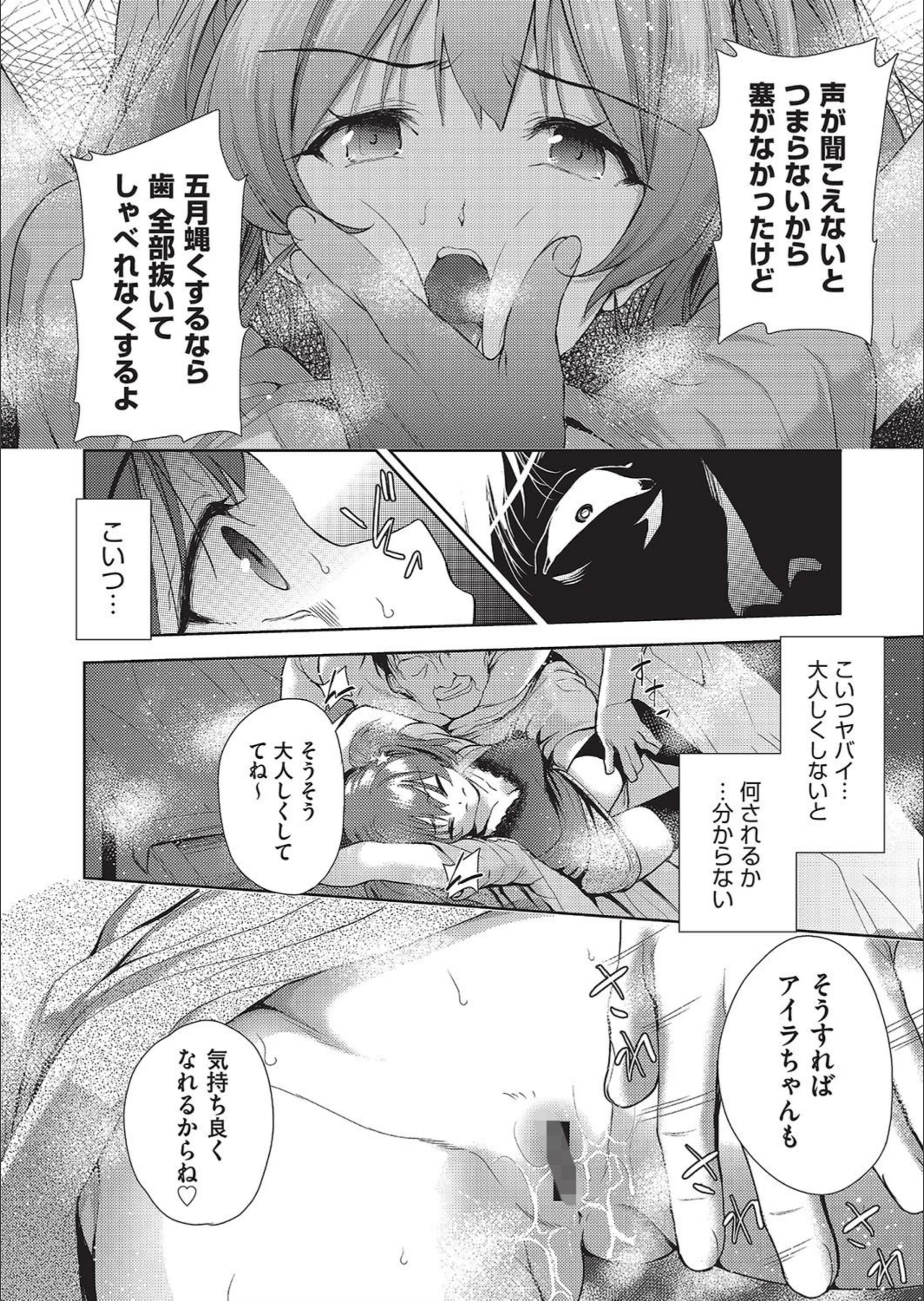 サンプル 8