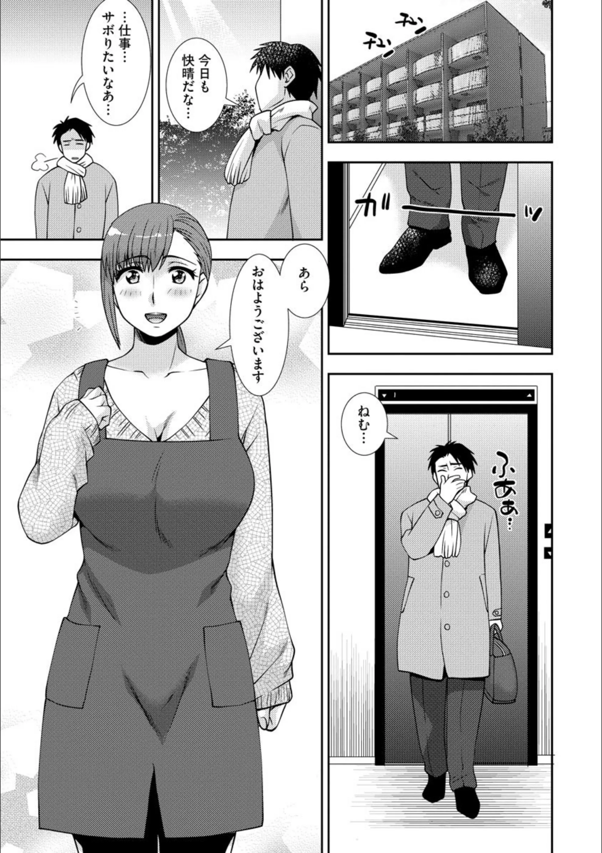 サンプル 6