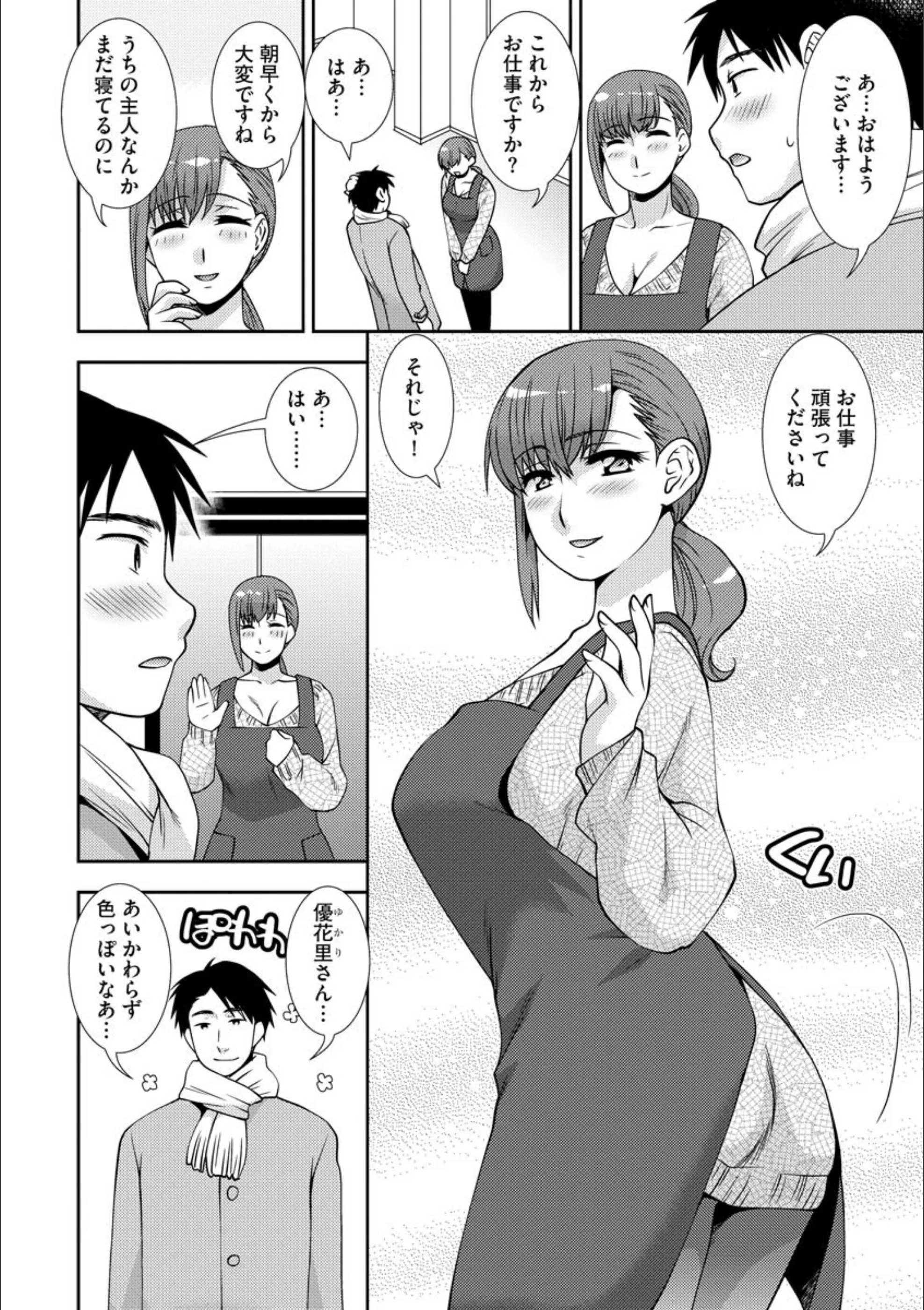 サンプル 7