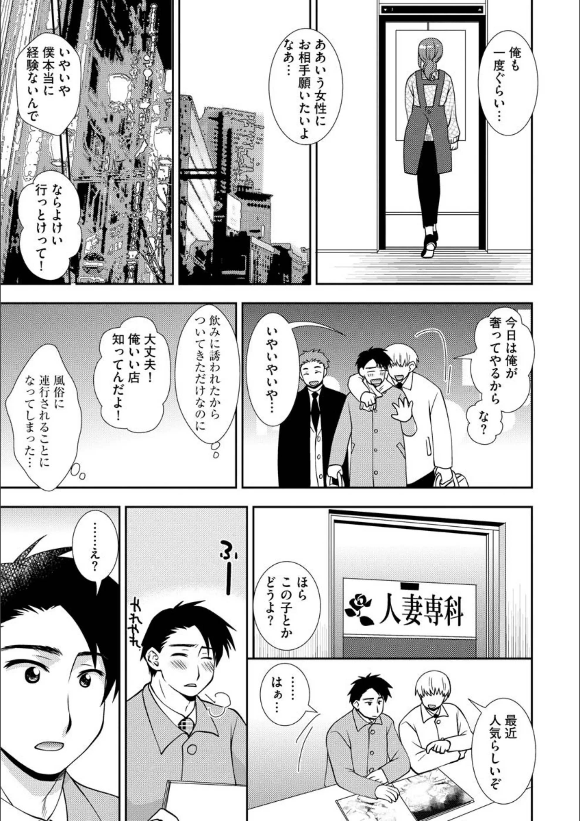サンプル 8
