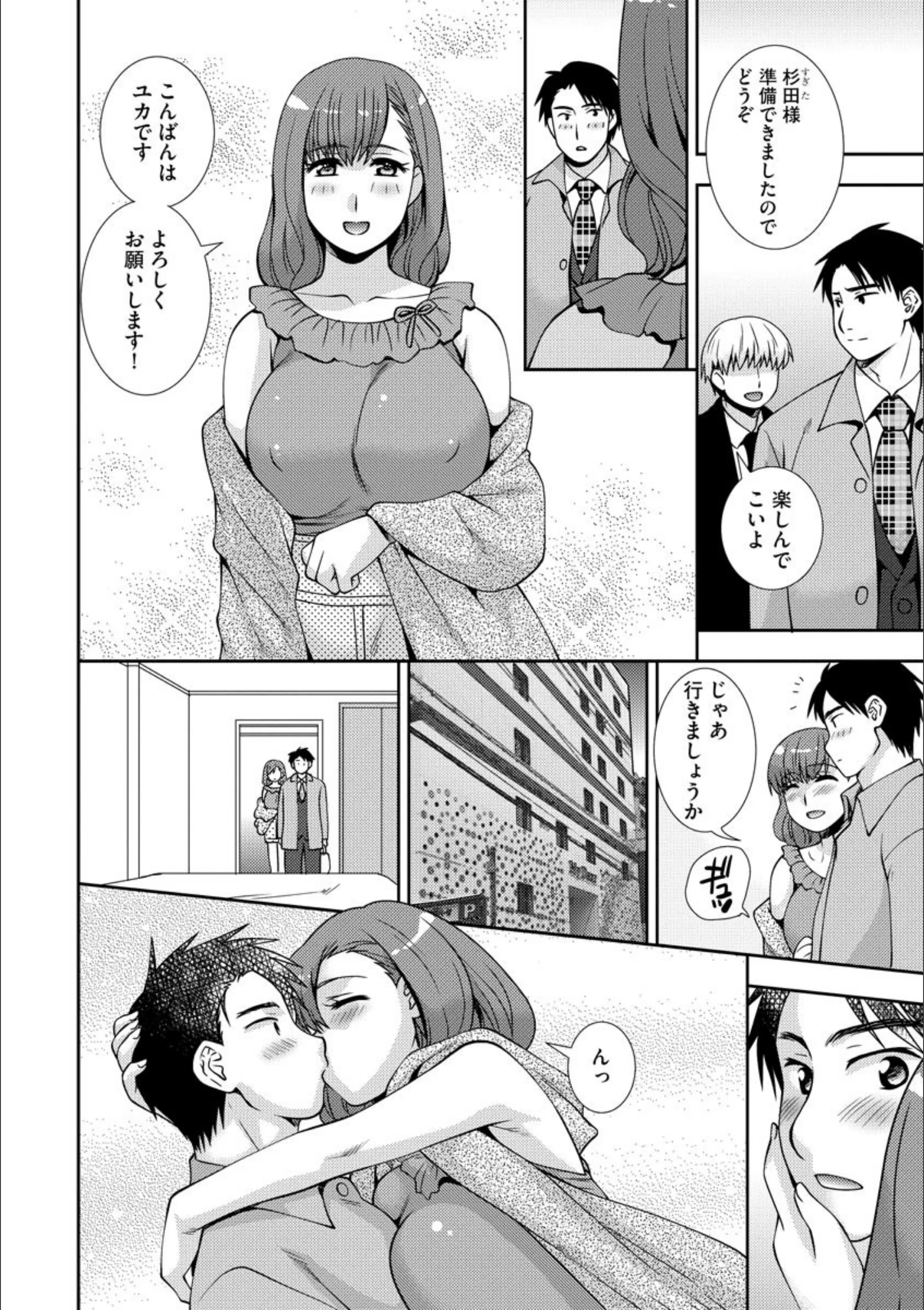 サンプル 9