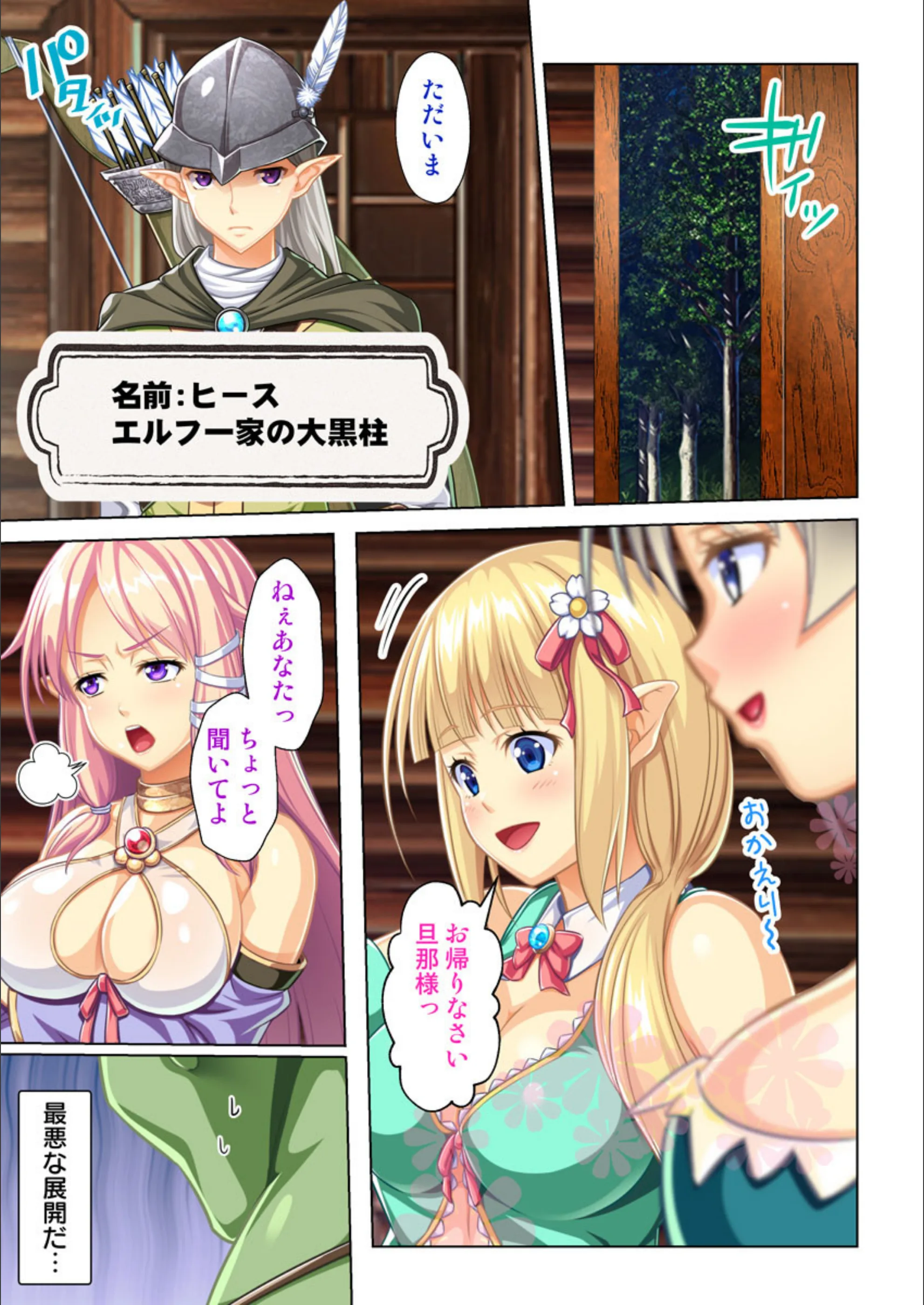 サンプル 7