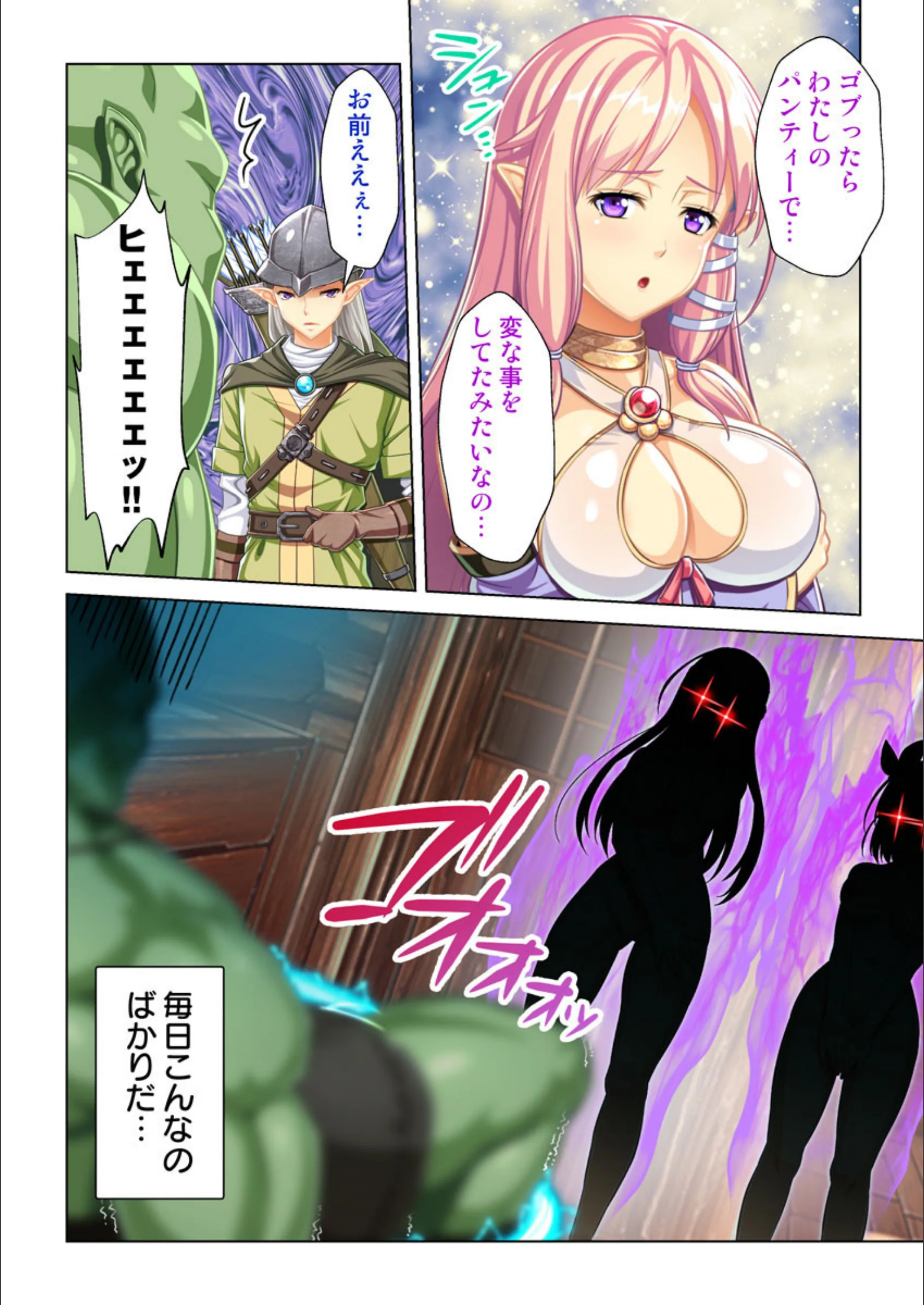サンプル 8