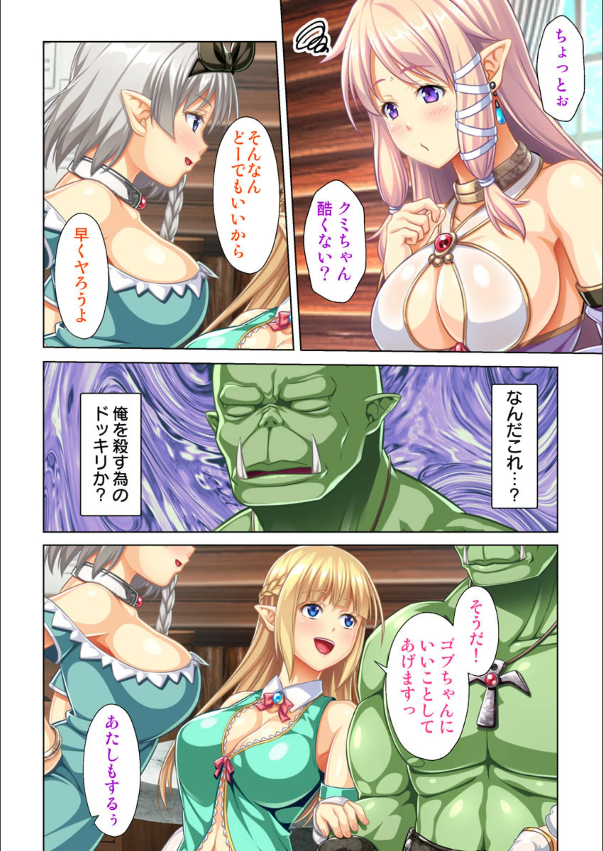 サンプル 9