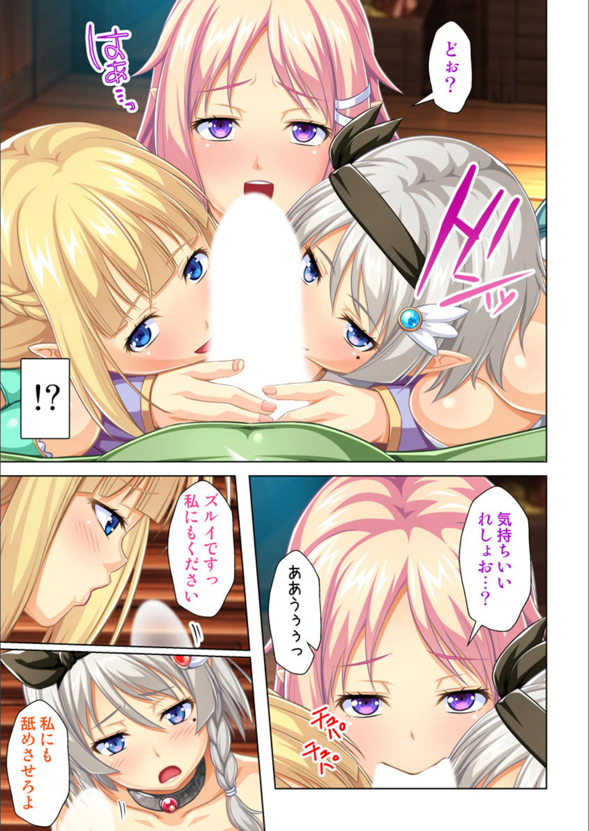 サンプル 10