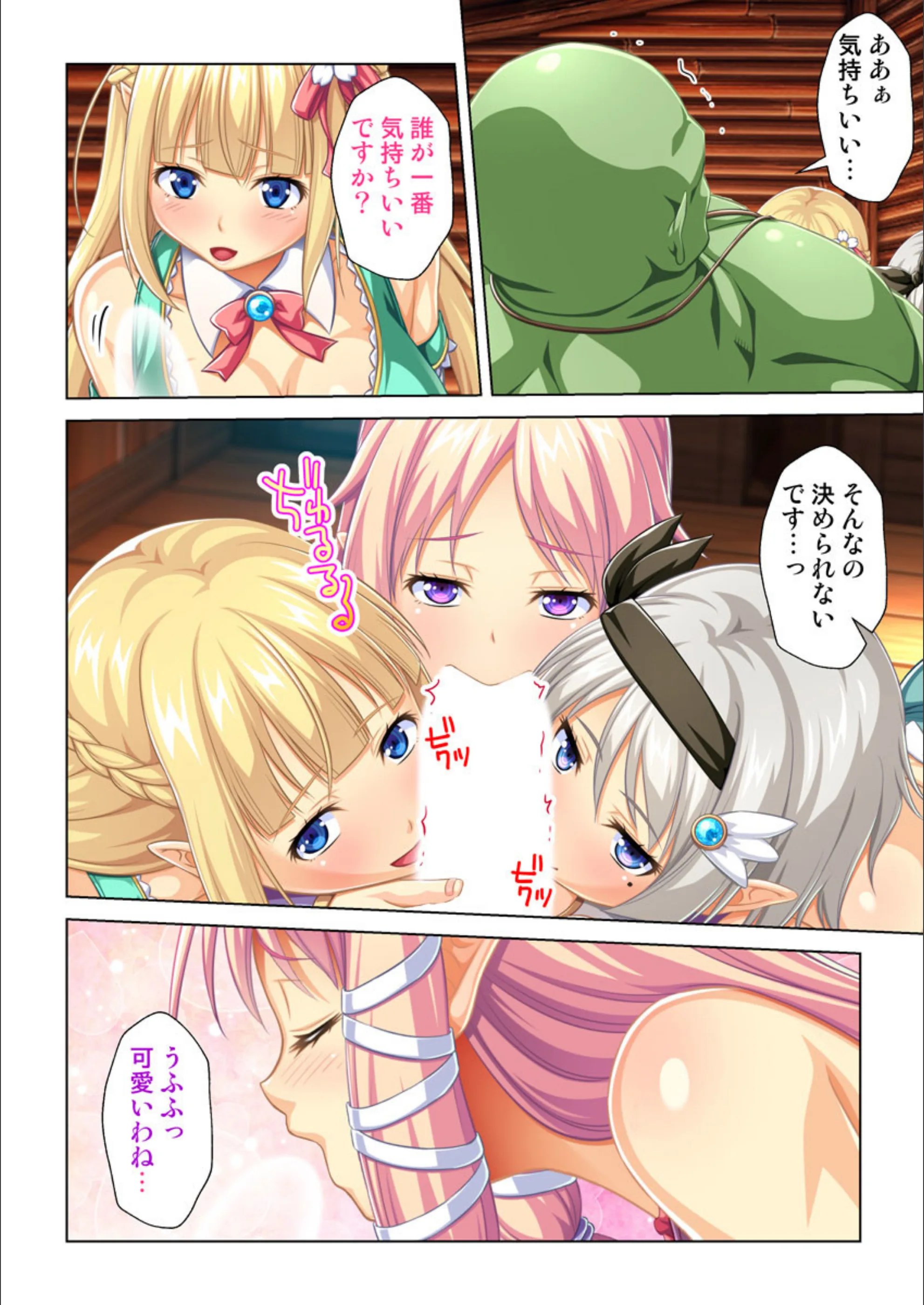 サンプル 11