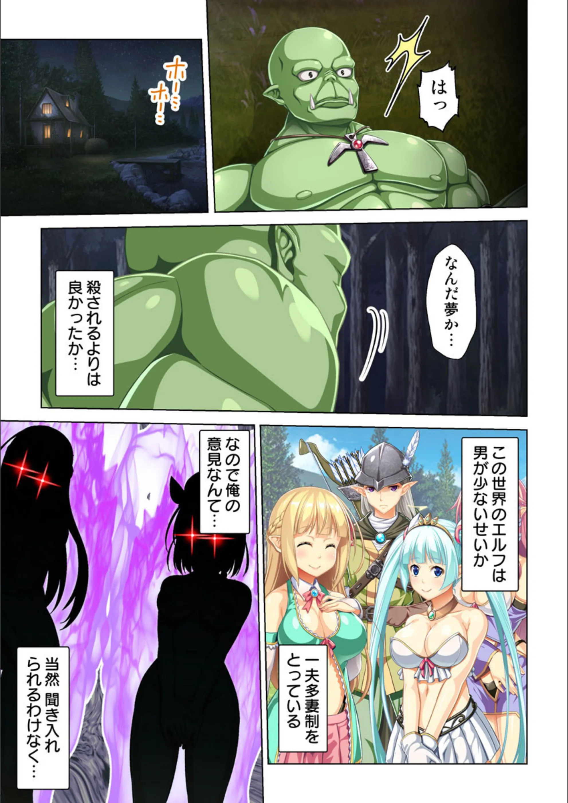 サンプル 14
