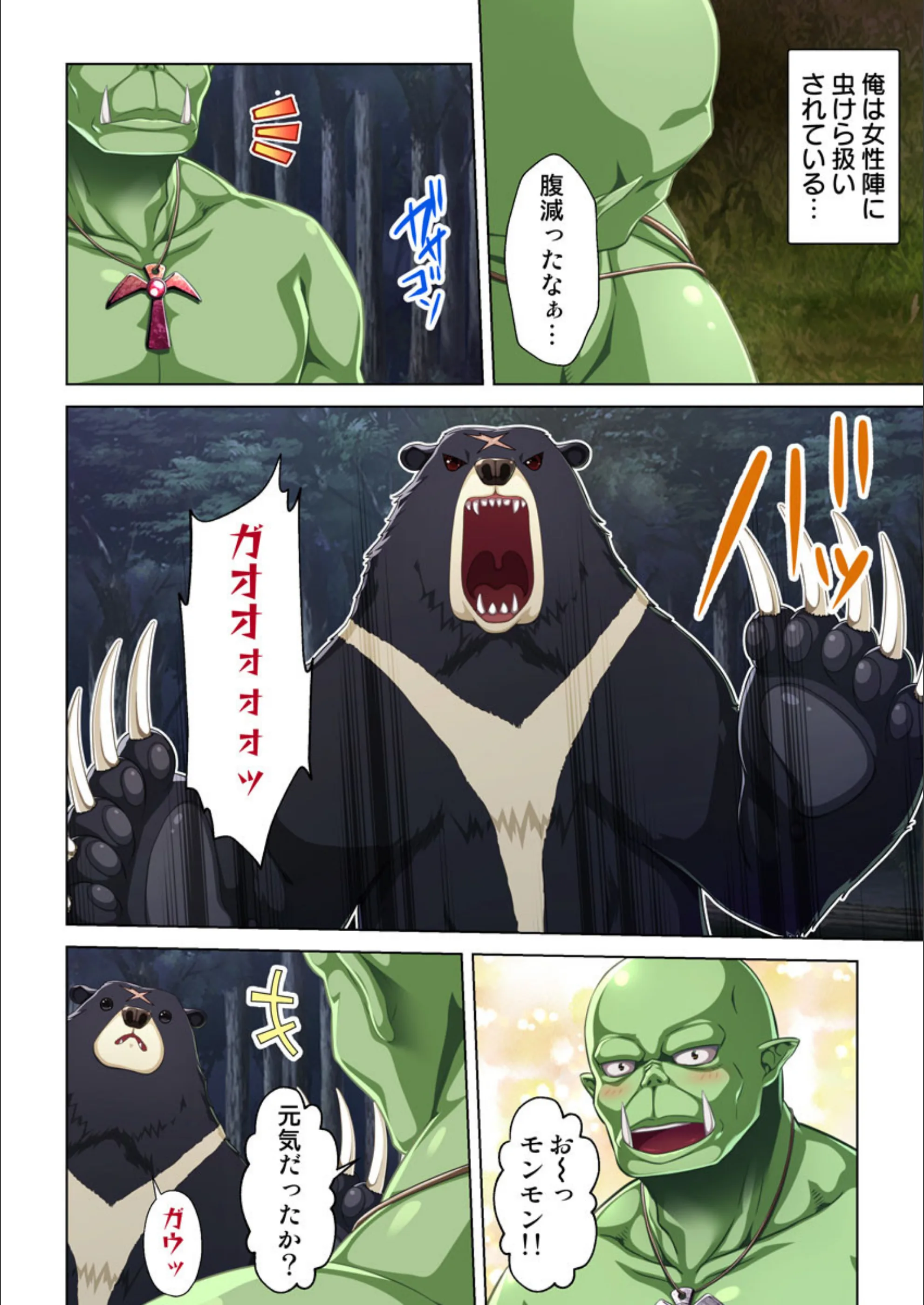 サンプル 15