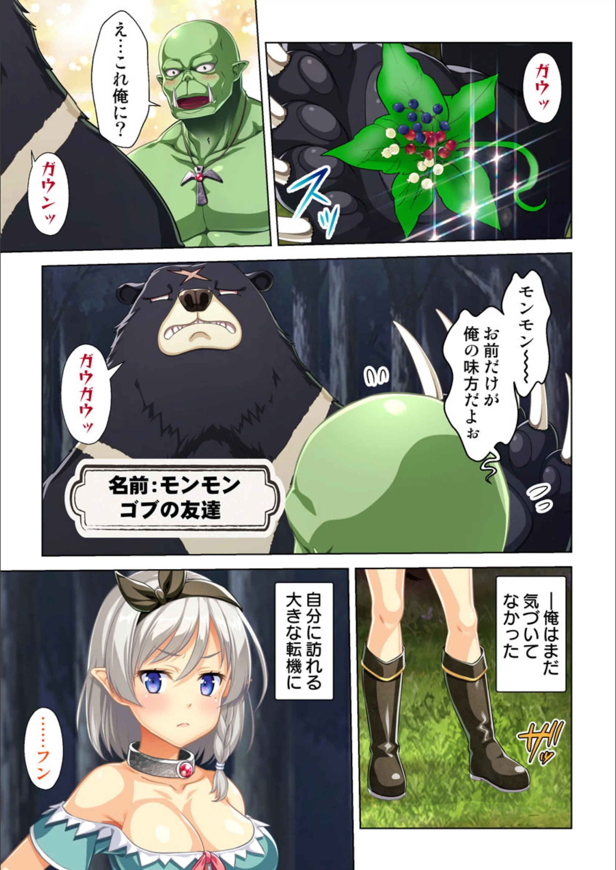 サンプル 16