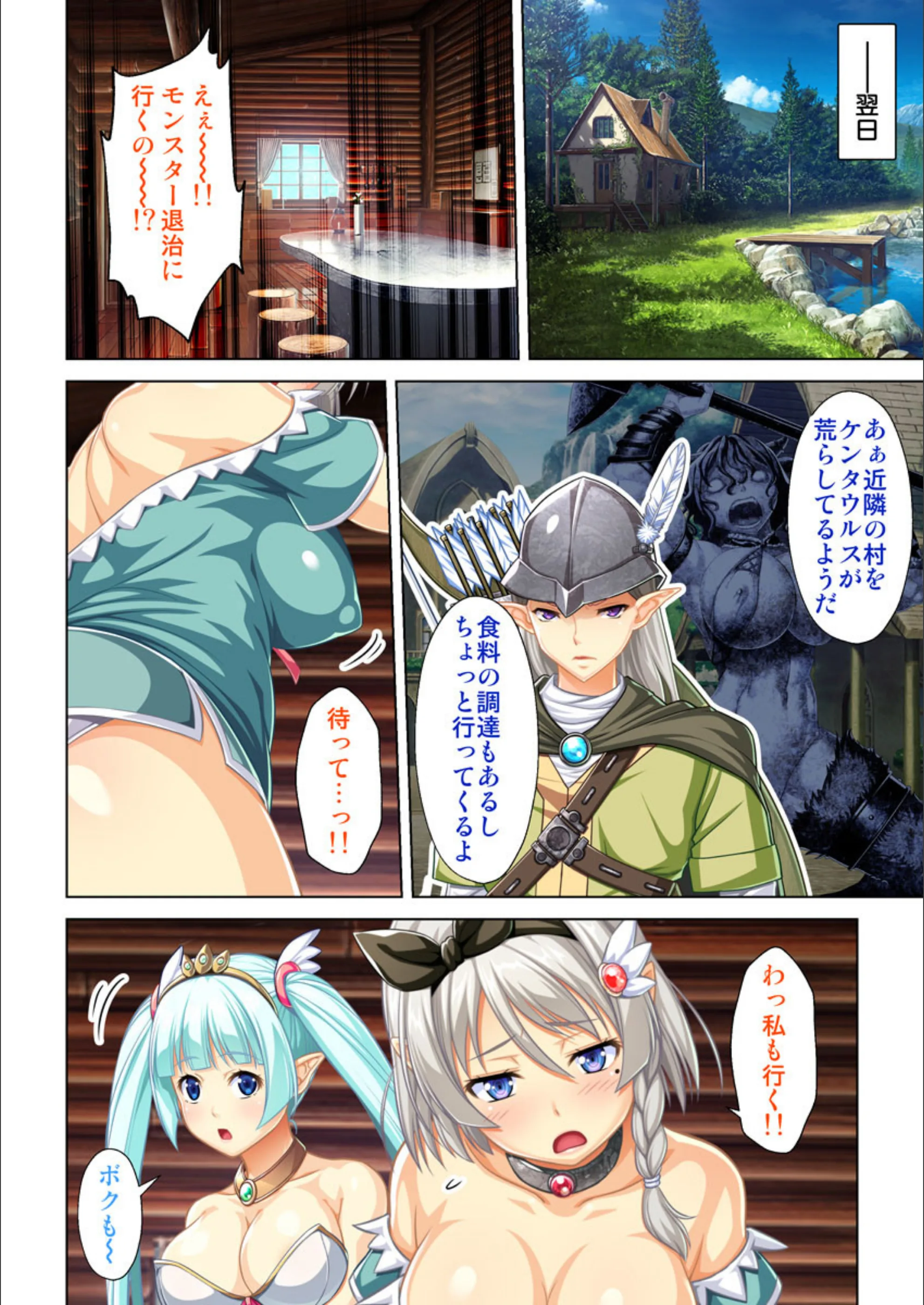 サンプル 17