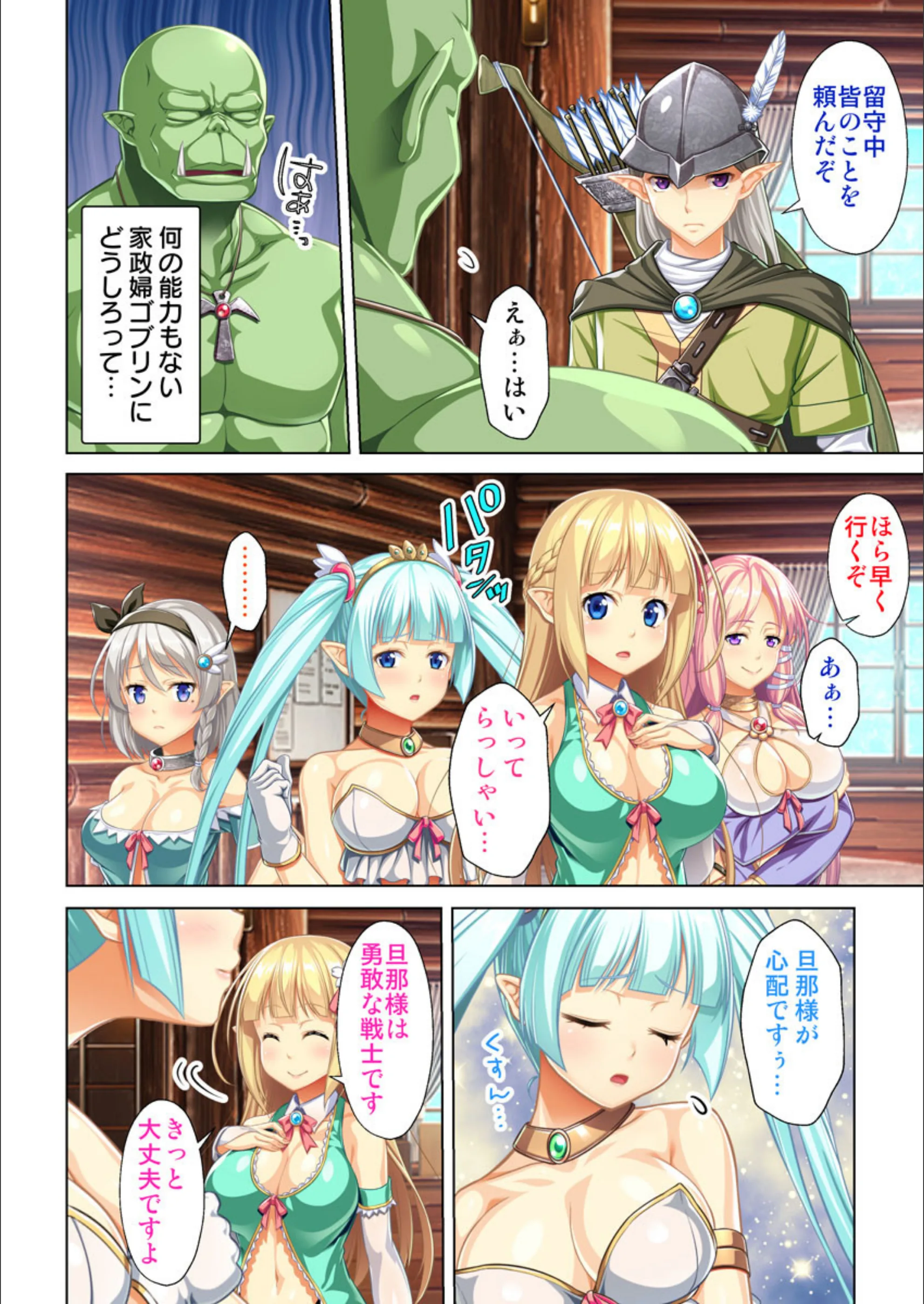 サンプル 19