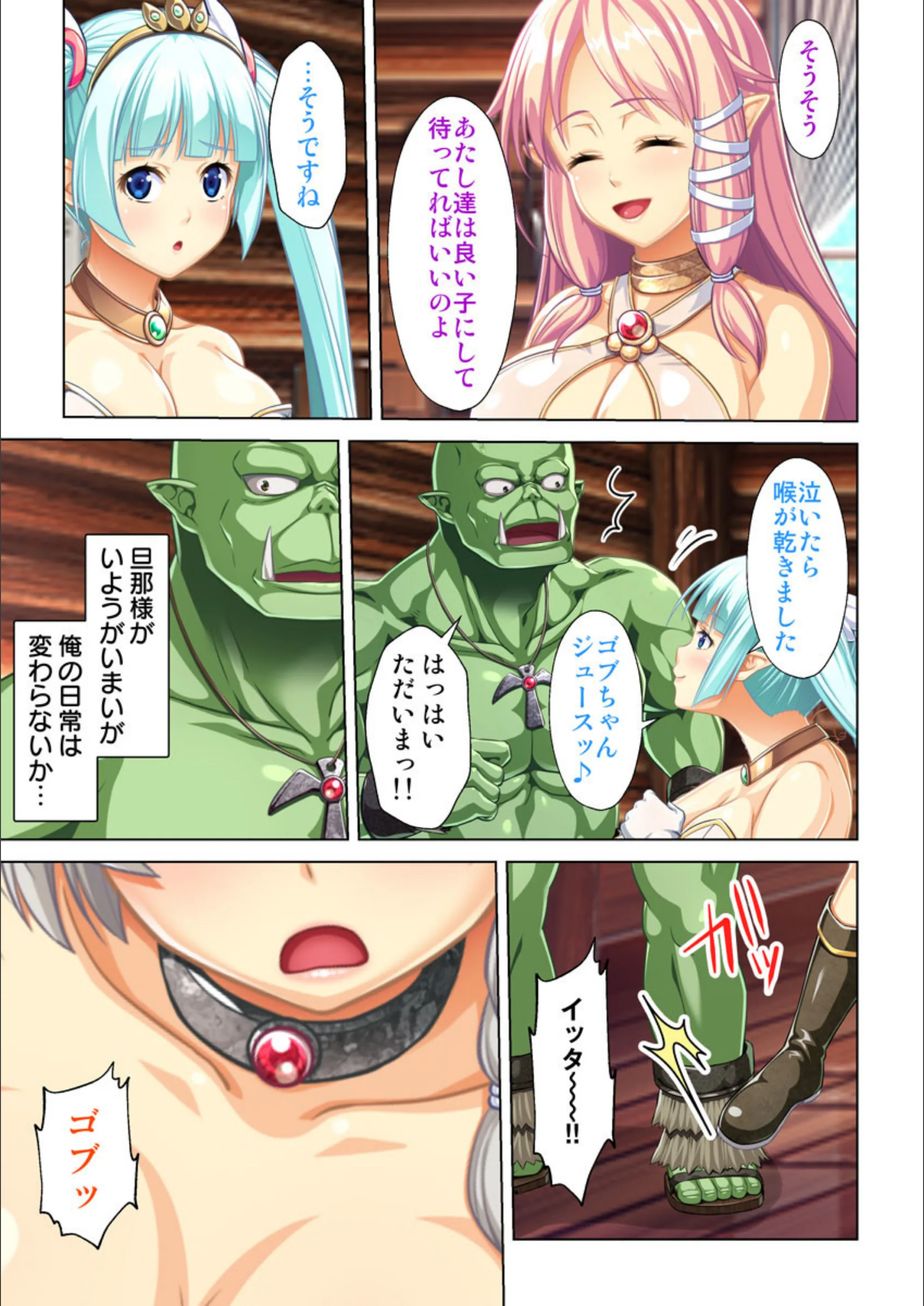 サンプル 20