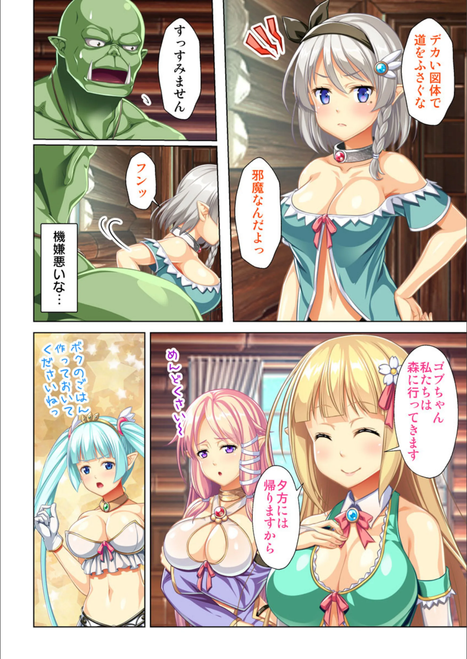 サンプル 21