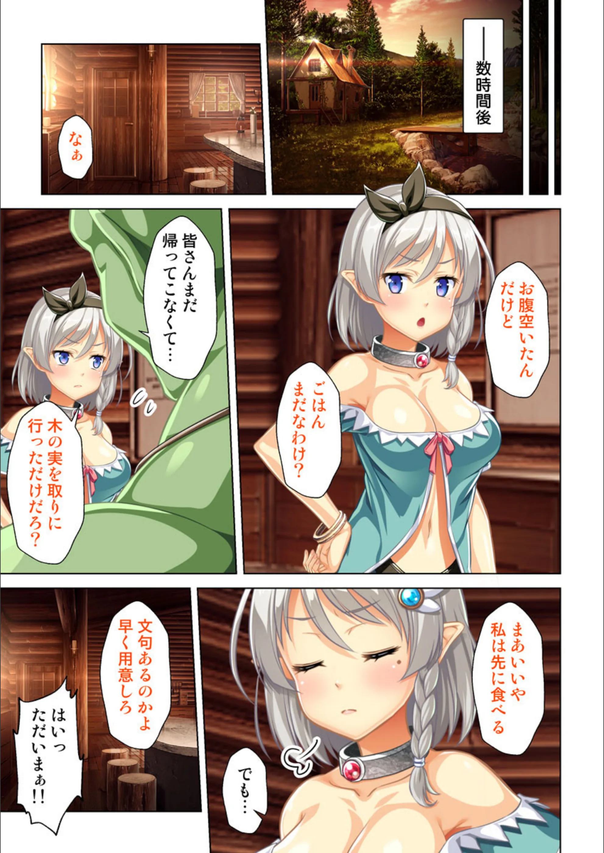 サンプル 22