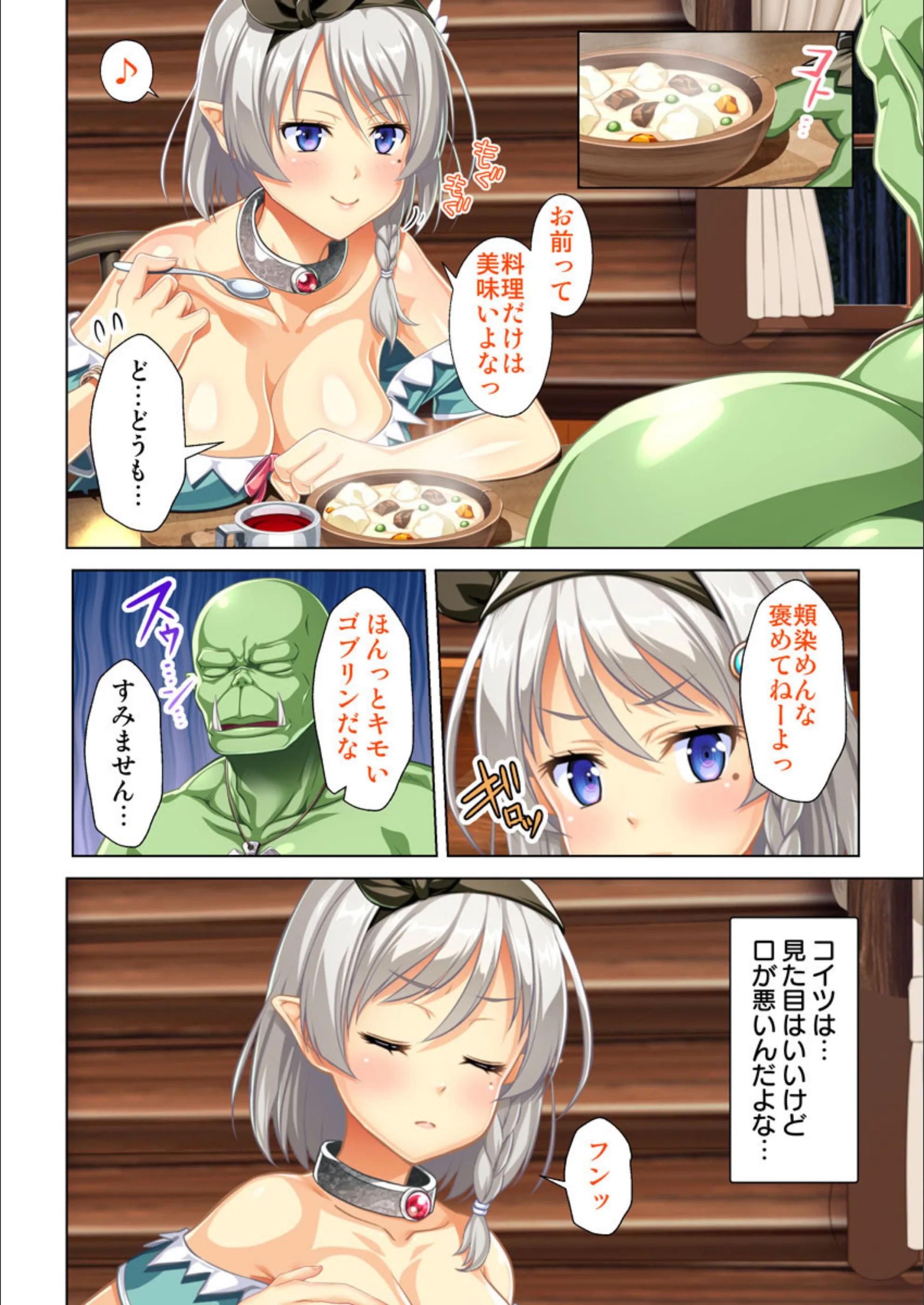 サンプル 23