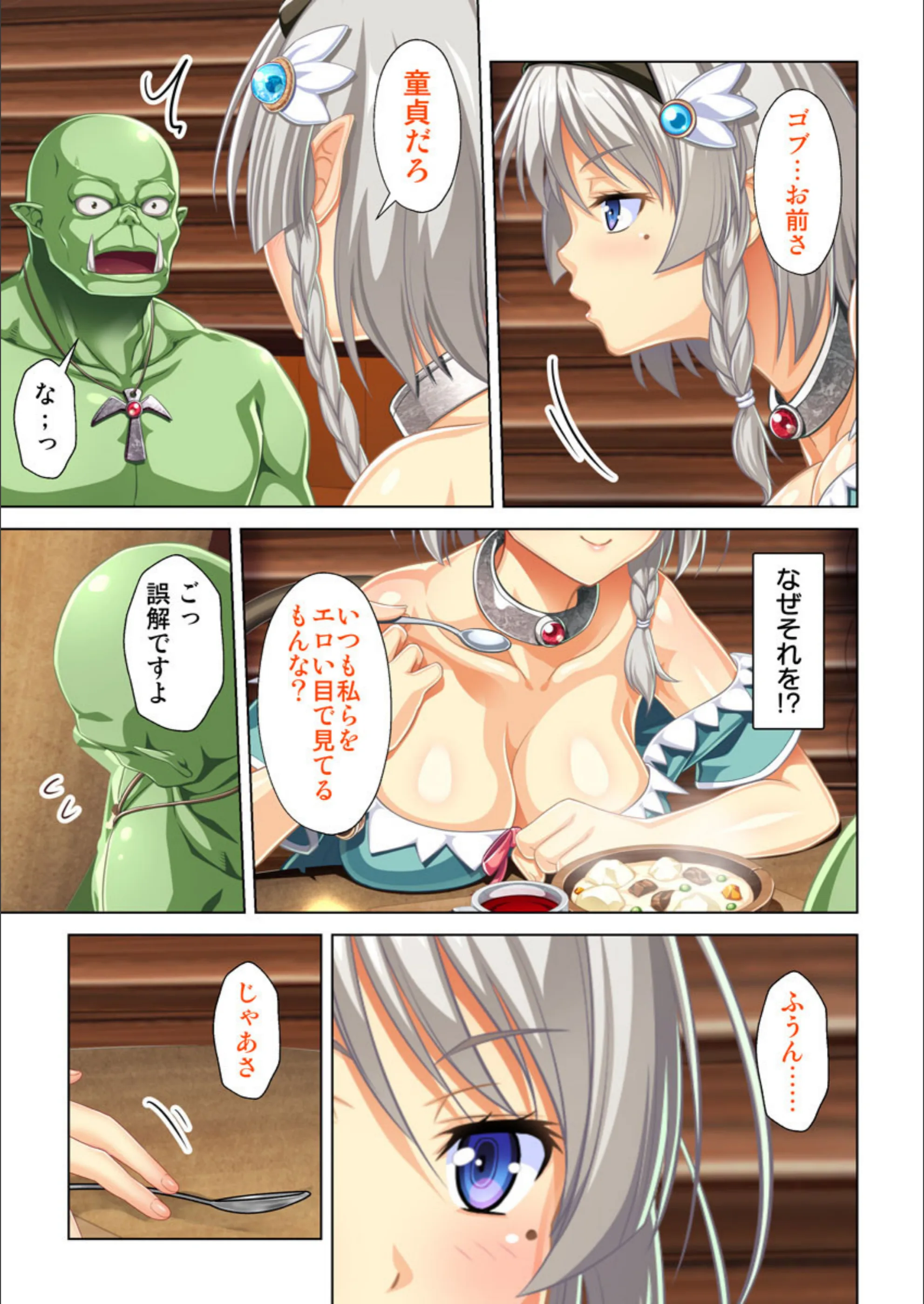 サンプル 24