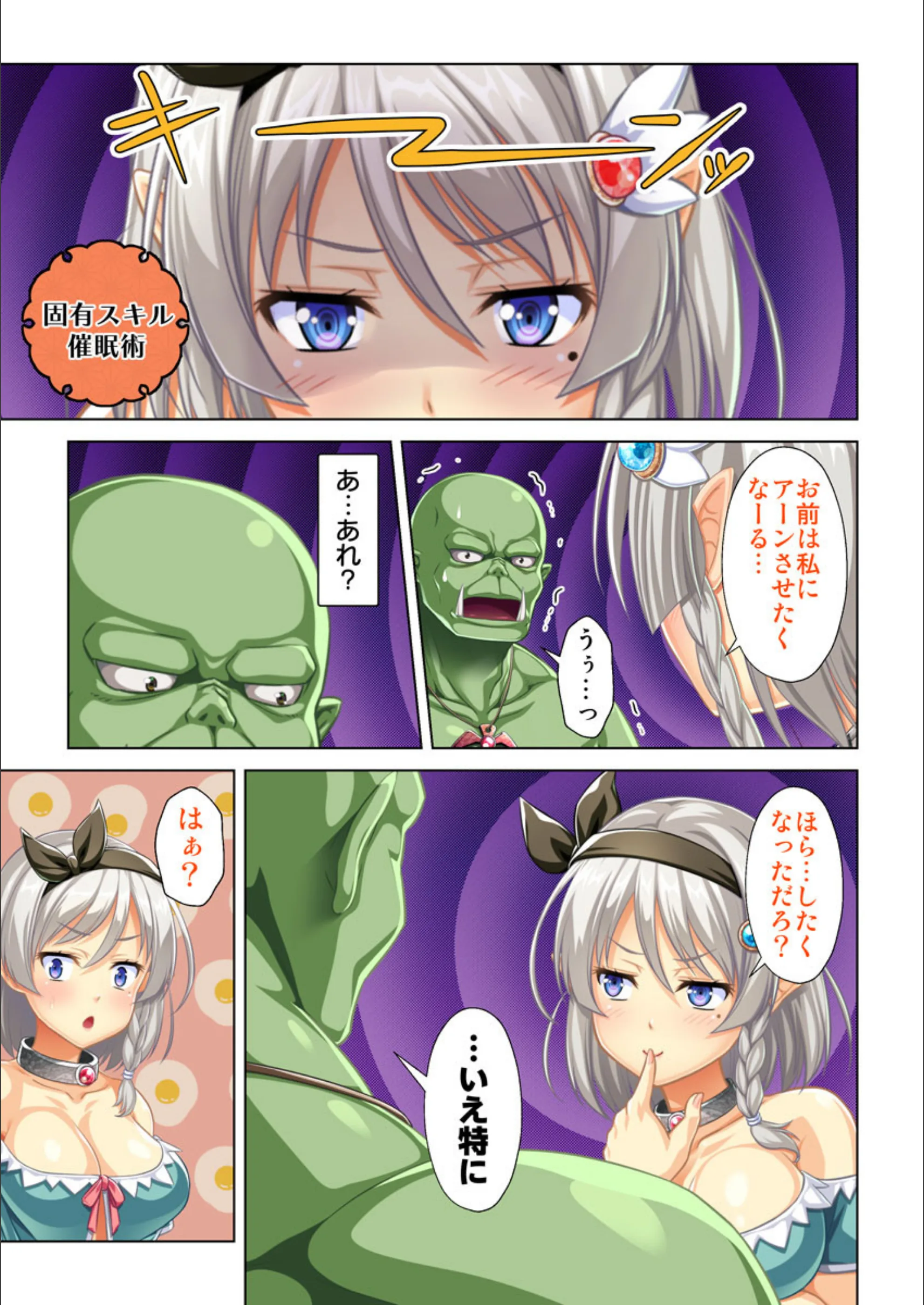 サンプル 26