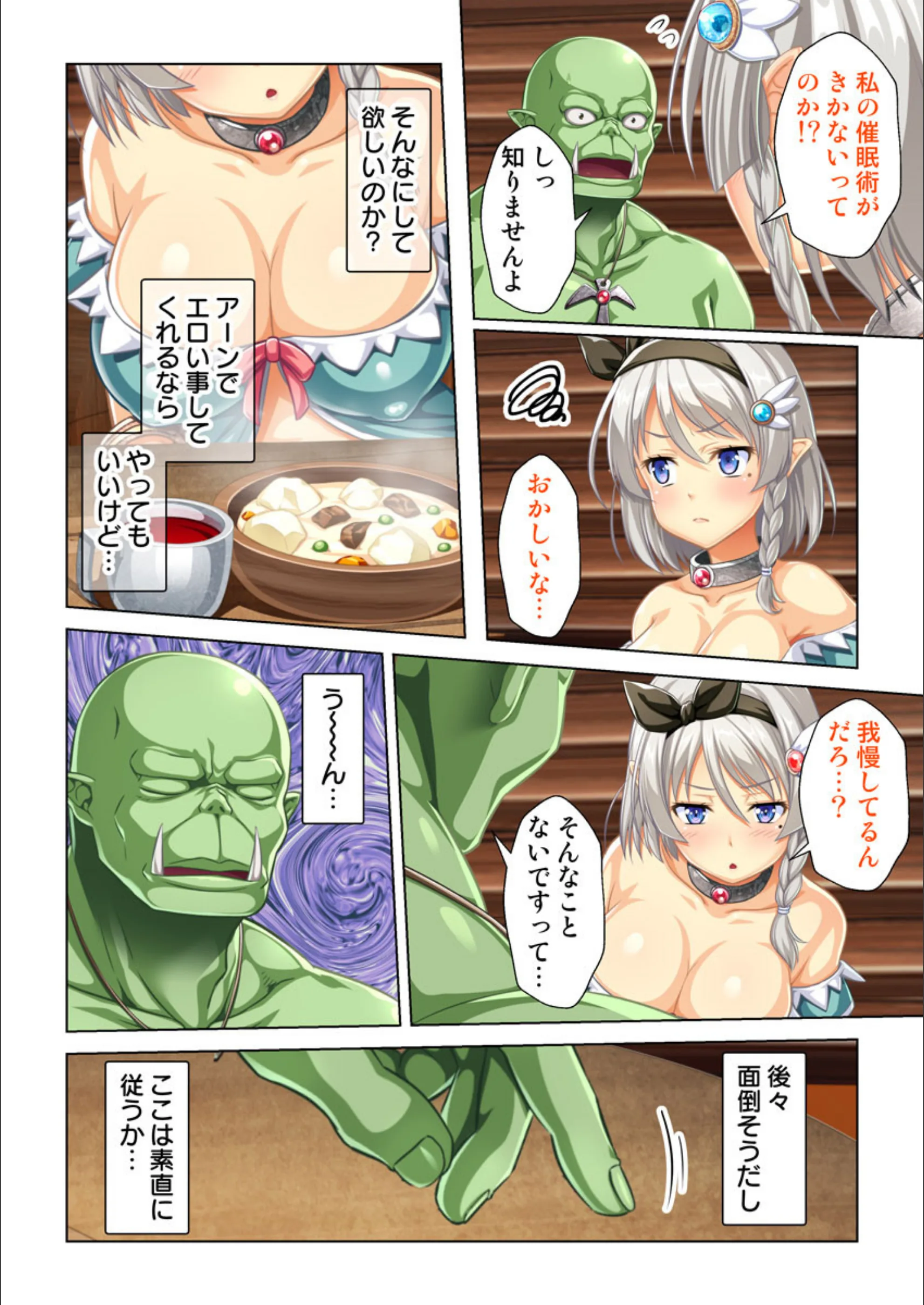 サンプル 27
